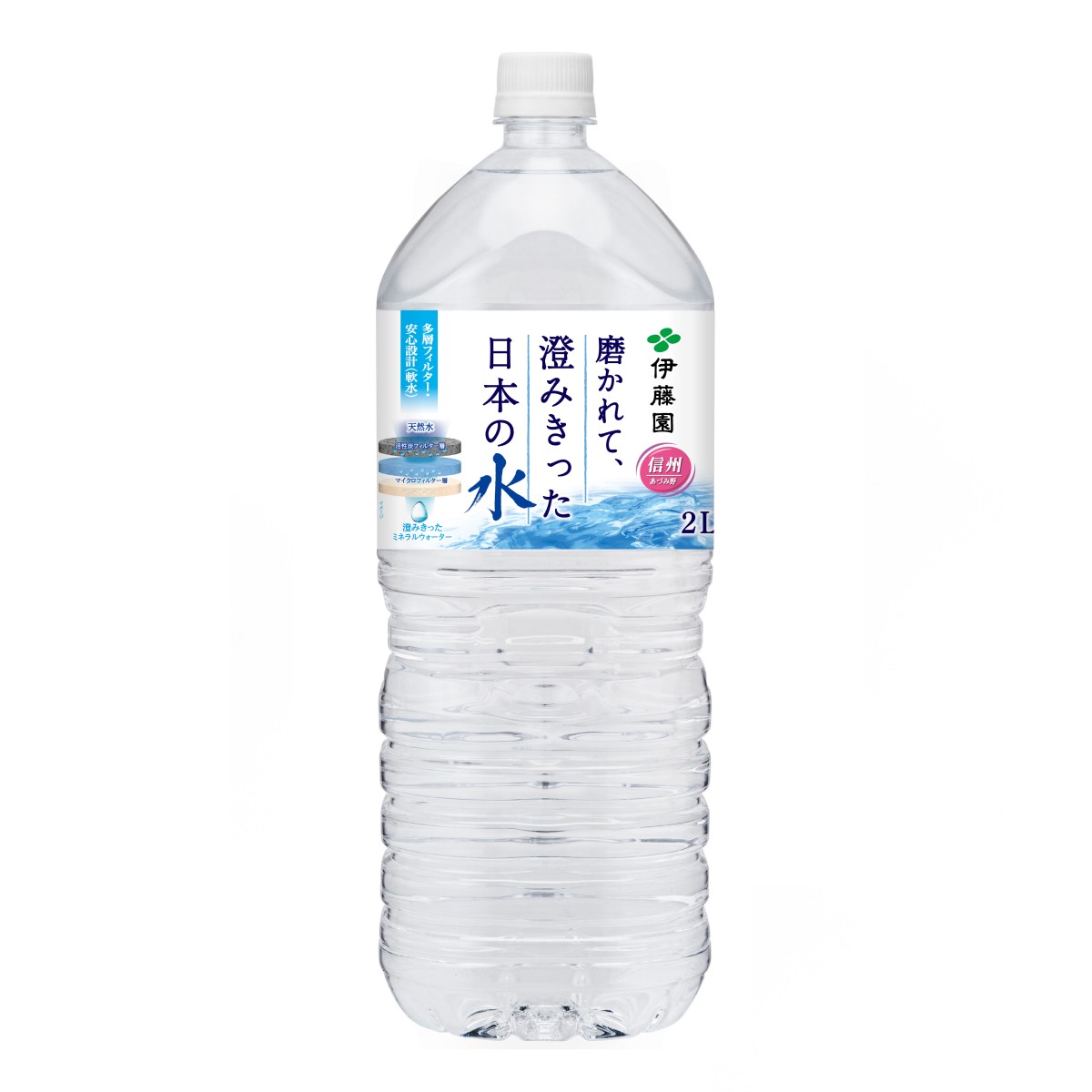 PET磨かれて、澄みきった 日本の水２L（信州）×6本