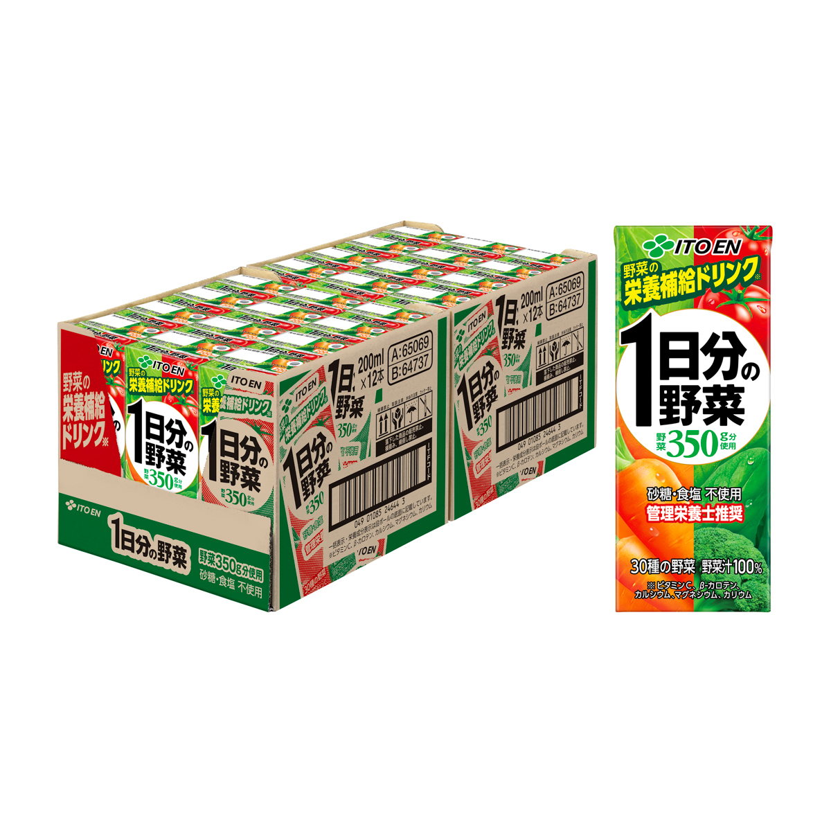 伊藤園　1日分の野菜　紙パック200ml（24本入り）