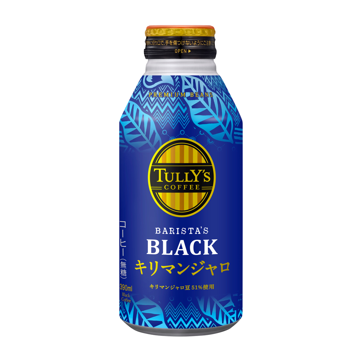 伊藤園　タリーズコーヒー ブラック キリマンジャロ 390ml　260331