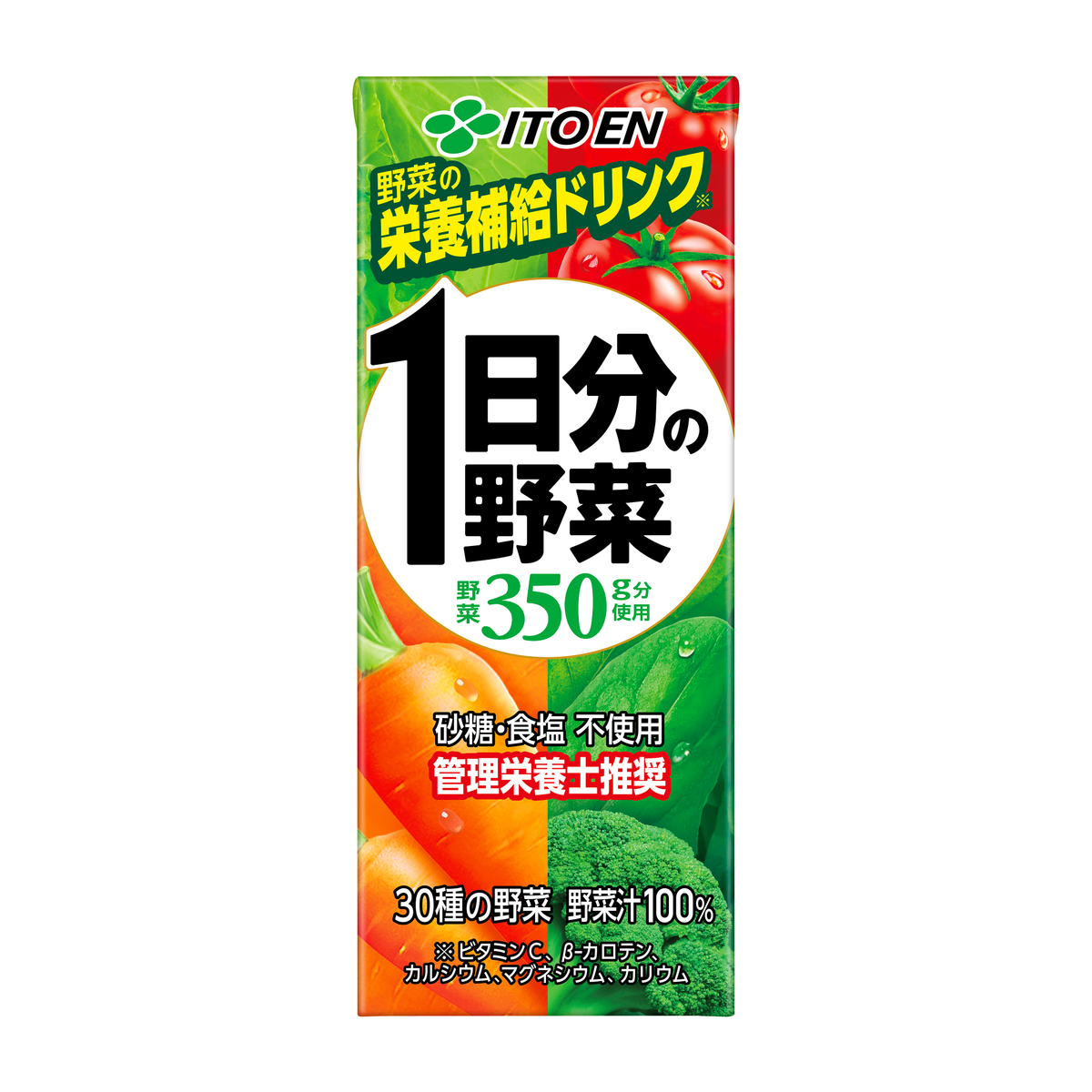伊藤園　1日分の野菜　紙パック200ml　260415