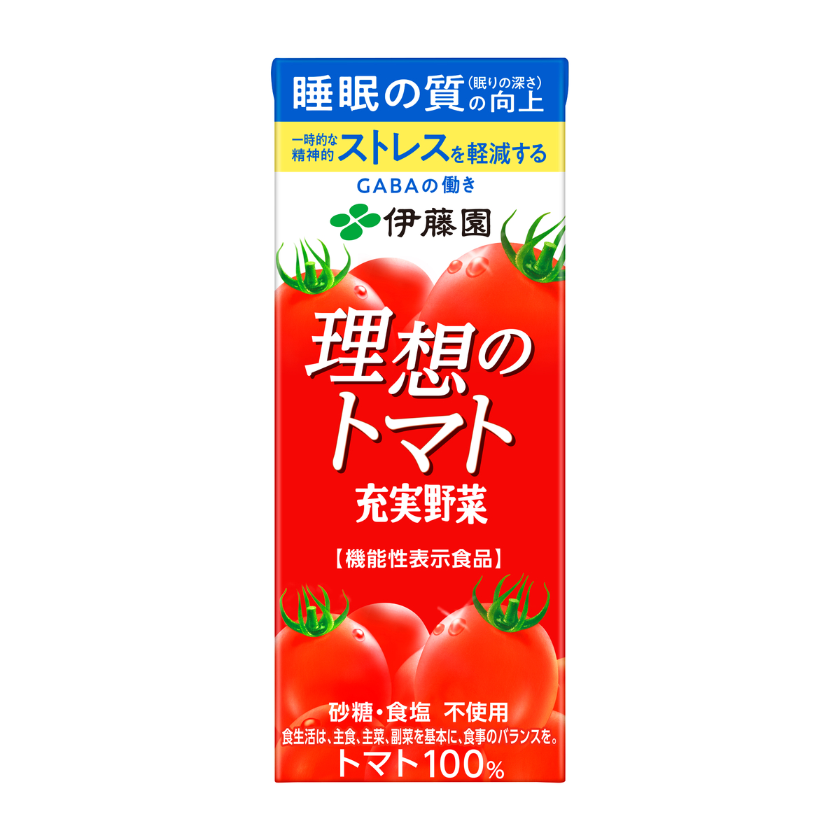 伊藤園　充実野菜 理想のトマト紙パック200ml ＜機能性表示食品＞ 260512