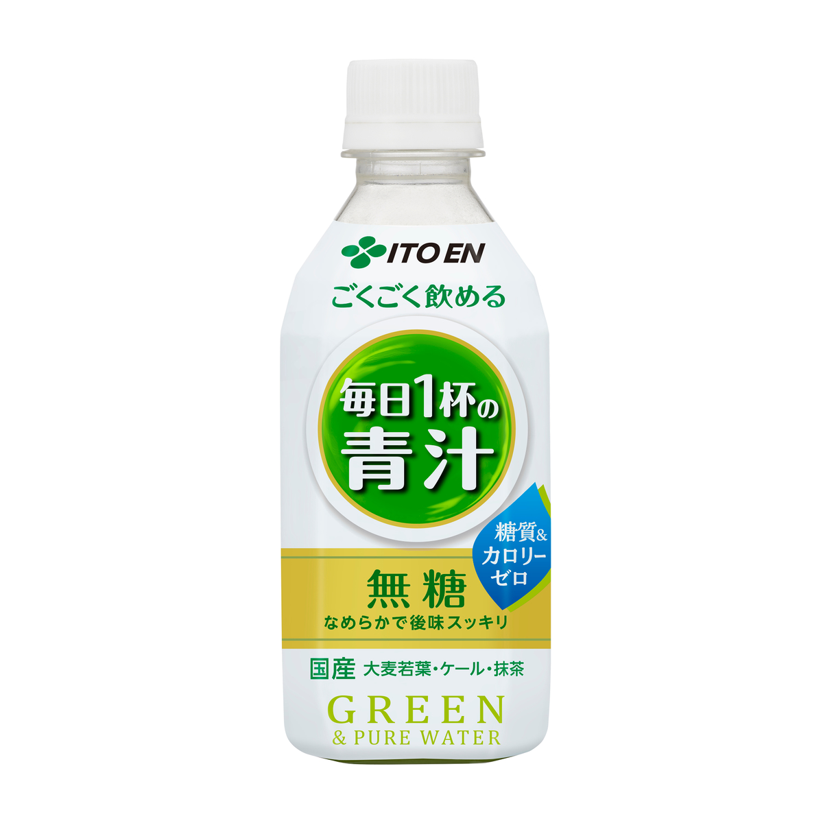 伊藤園　ごくごく飲める毎日1杯の青汁 350ml
