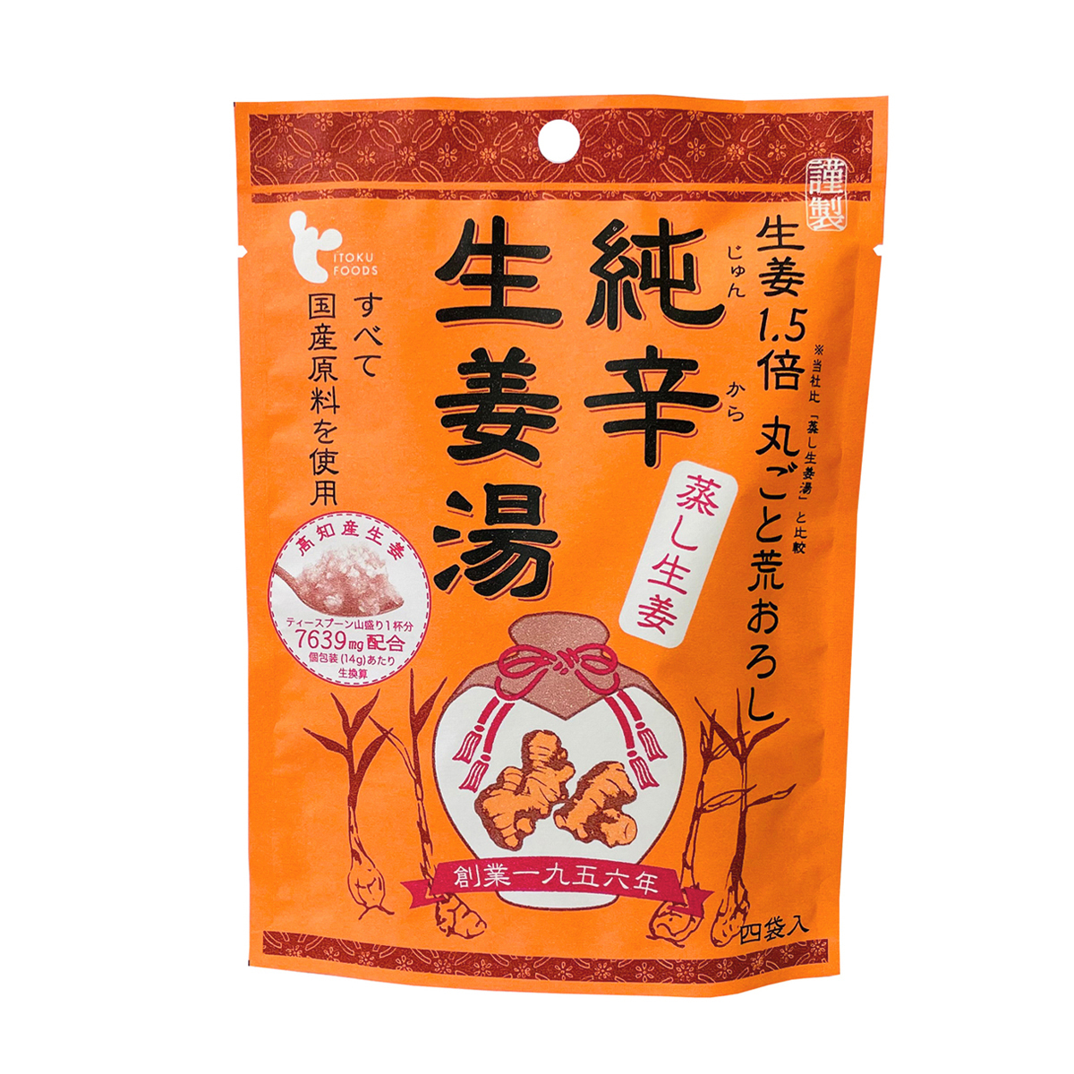 純辛蒸し生姜湯　４Ｐ