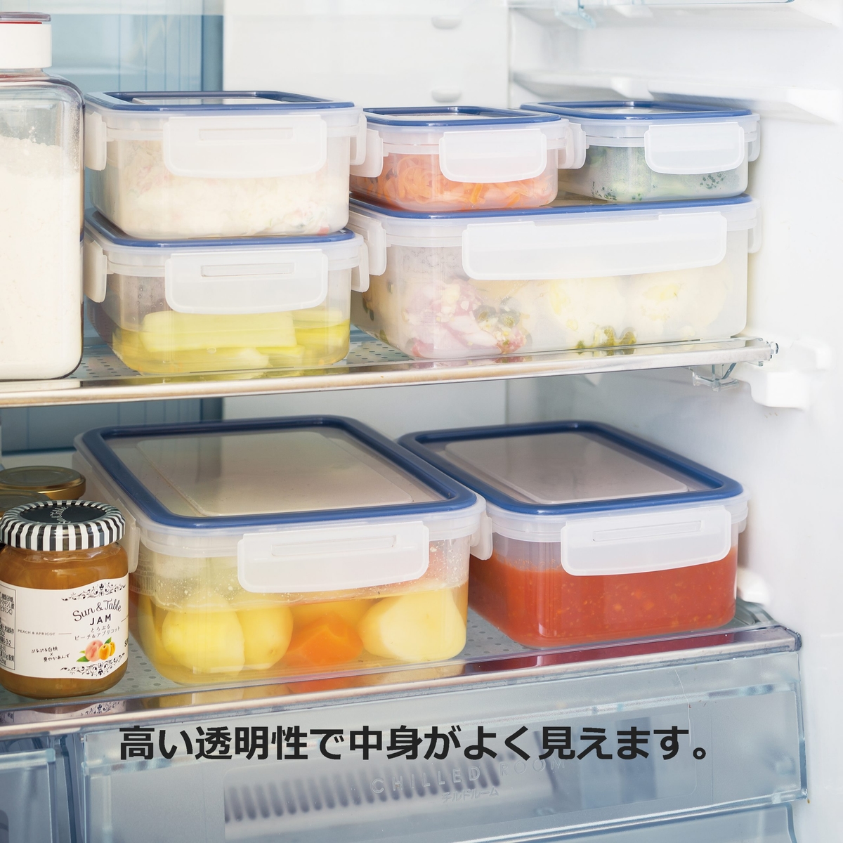 イージーケア抗菌保存容器 １．３Ｌ
