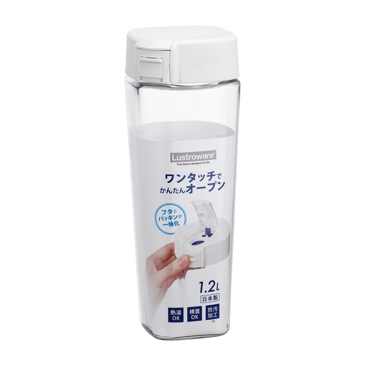 タテヨコ・シームレスピッチャー1.2L