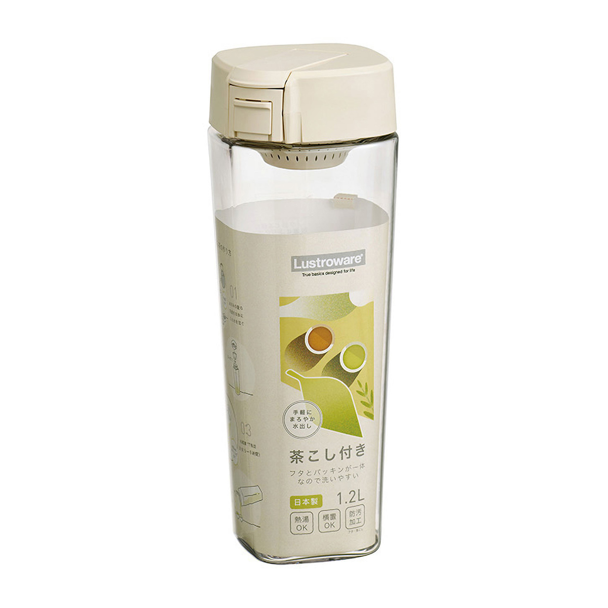 タテヨコ・茶こし付シームレスピッチャー1.2L