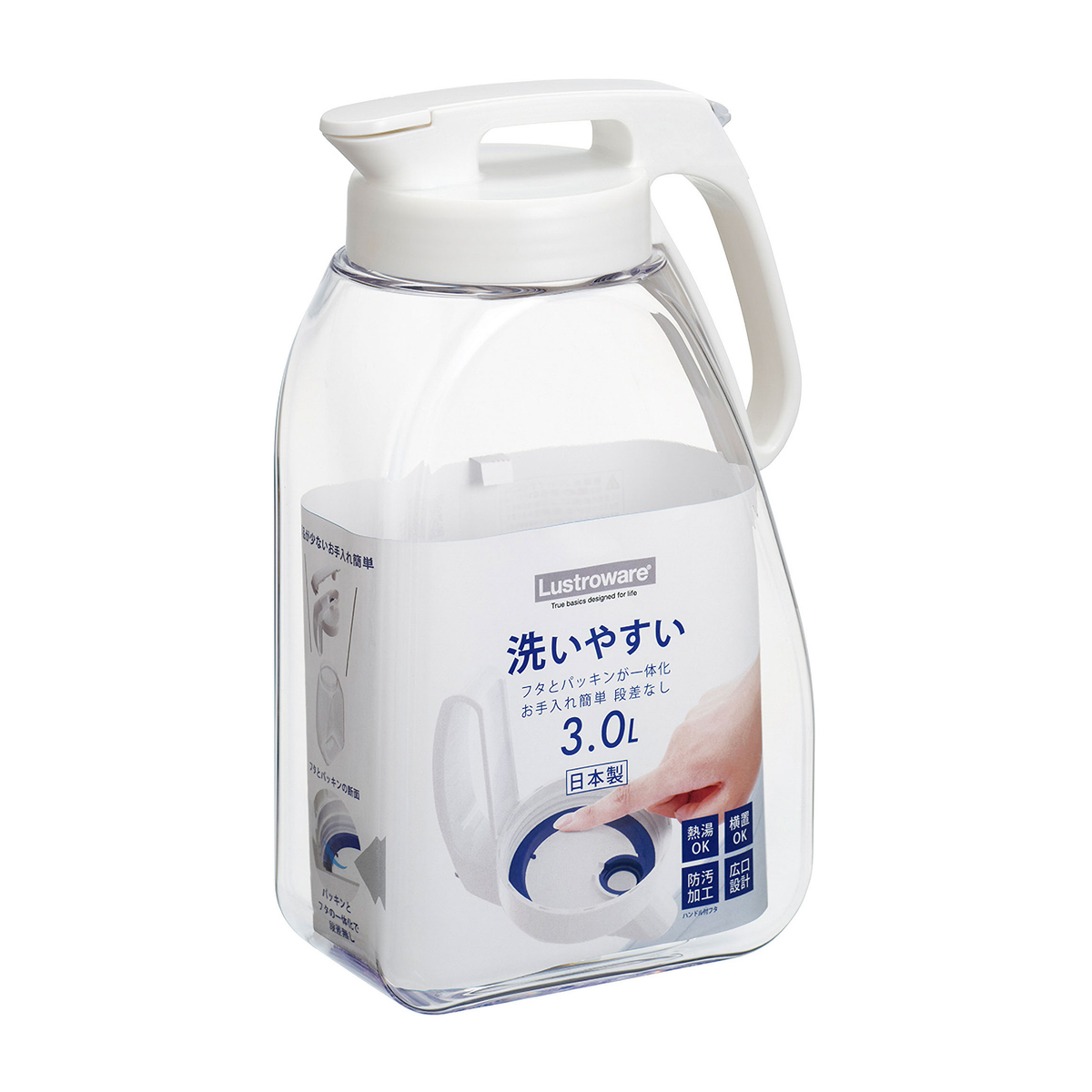 タテヨコ・シームレスピッチャー3.0L