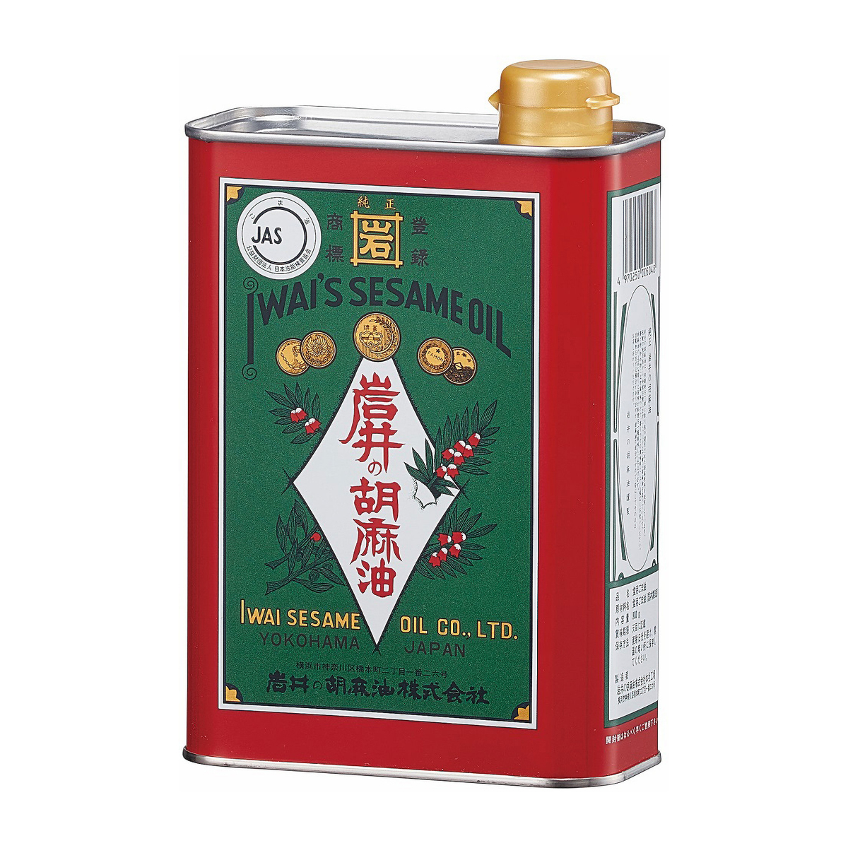 金岩井純正胡麻油青缶【岩井の胡麻油】 800g