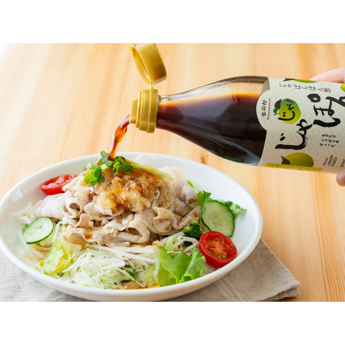 じゃばらいず北山　じゃばらぽん酢 じゃぽん 360ml 260318