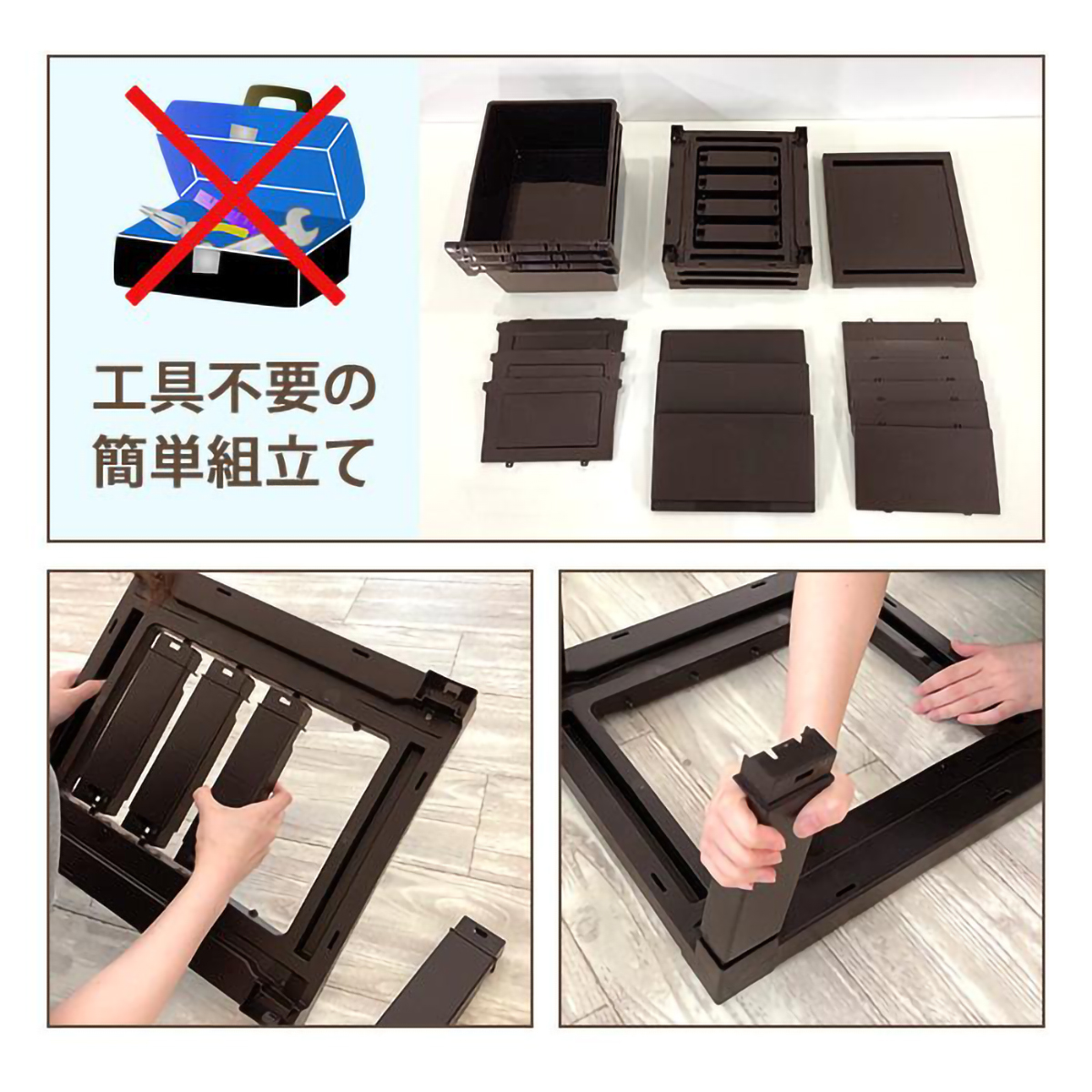 壁付デコニーシーヴォ3段