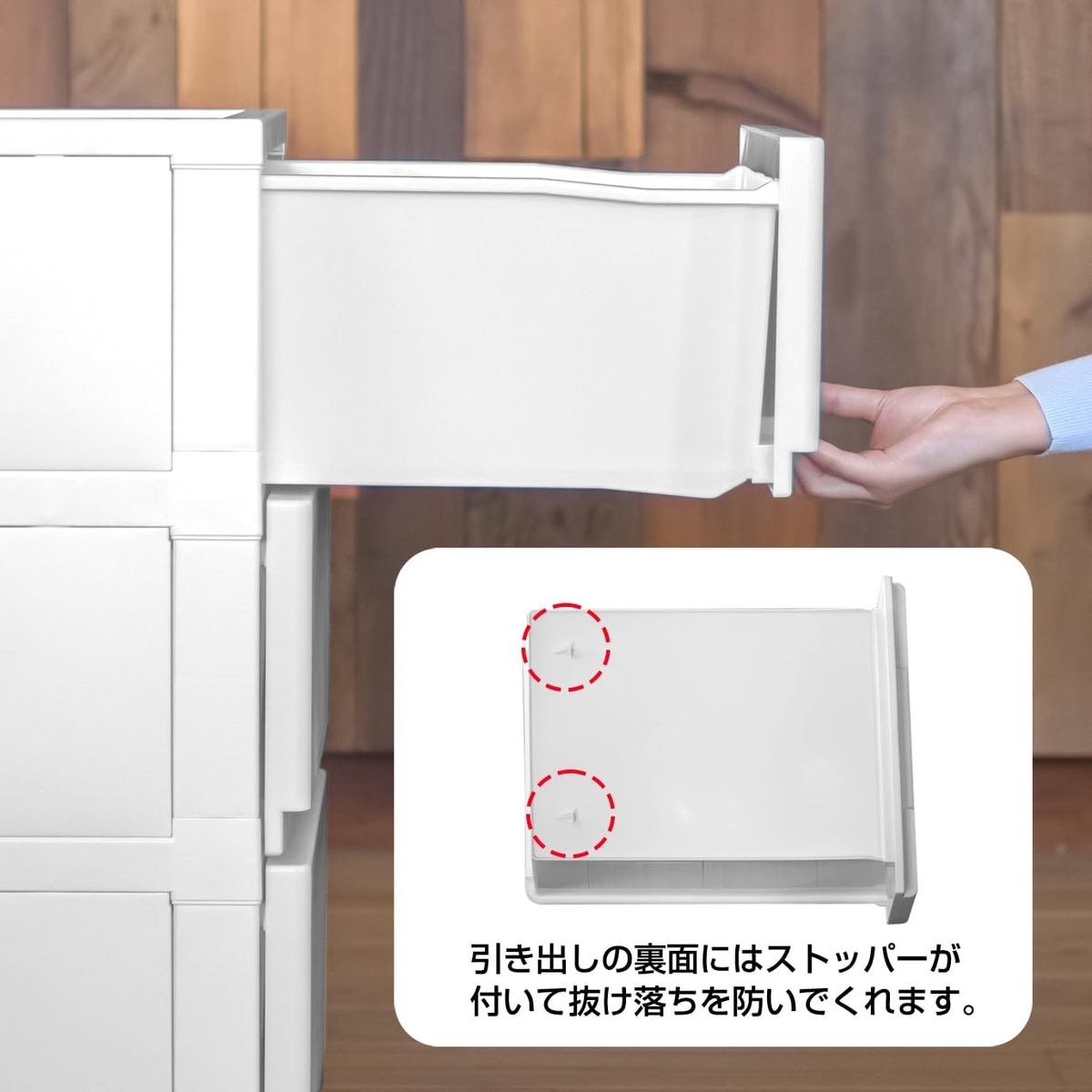 壁付デコニーシーヴォワイド5段