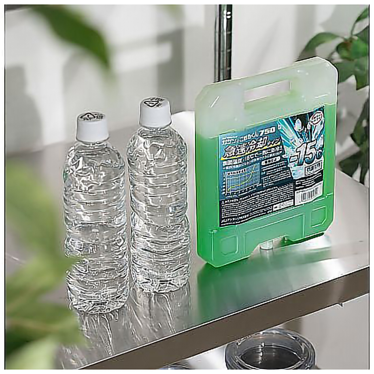 氷点下保冷バック　ガツンとこおるくん　750