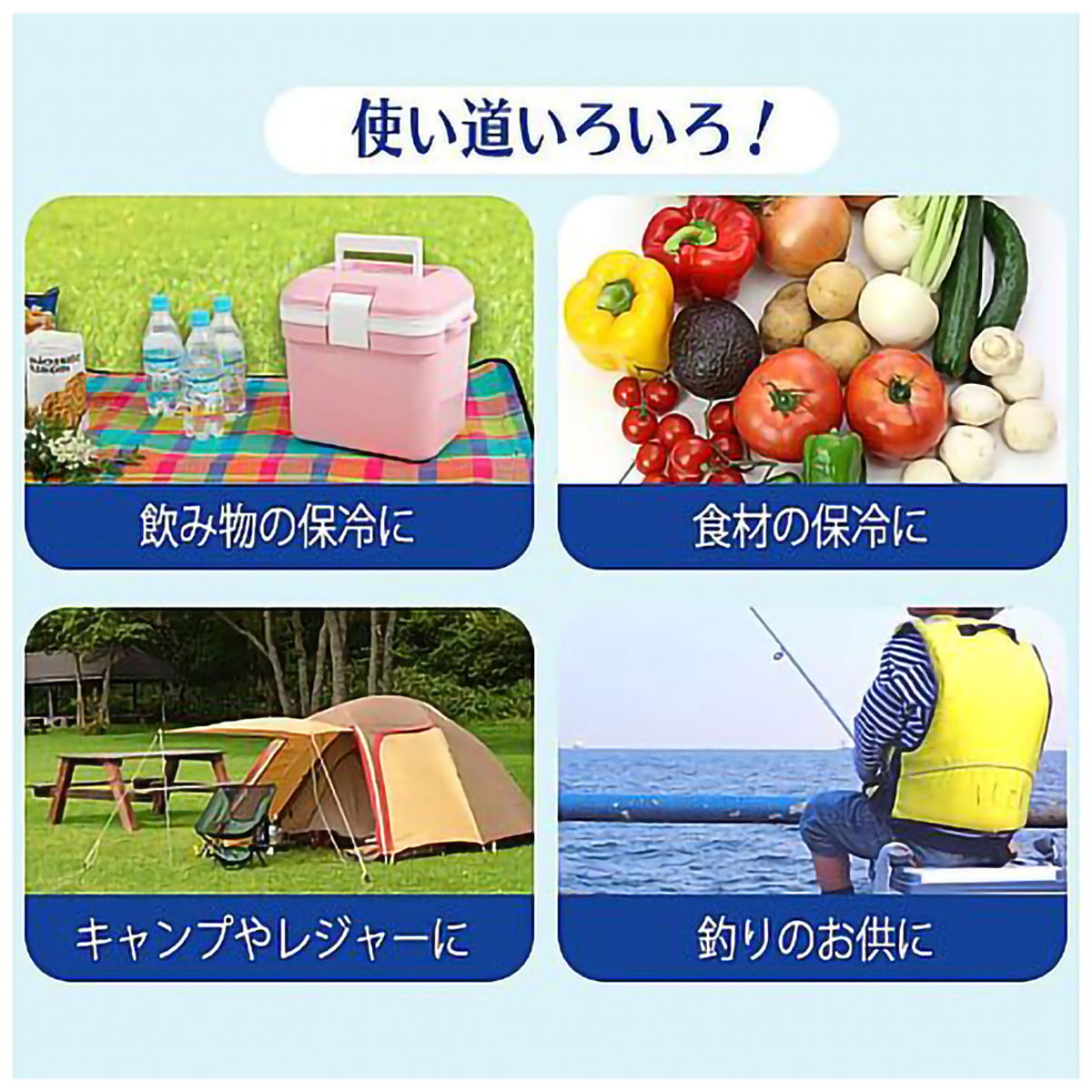 氷点下保冷バック　ガツンとこおるくん　750