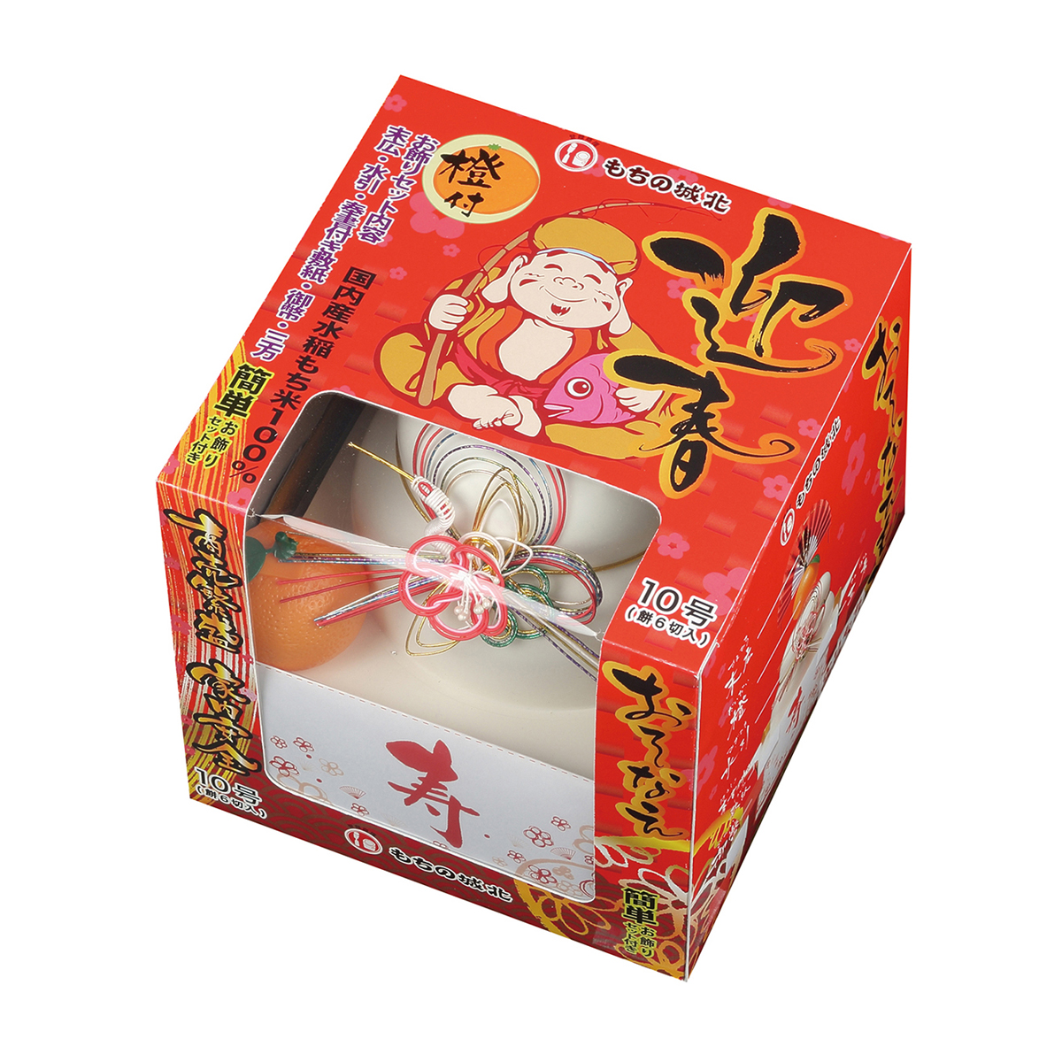 鏡餅　迎春おそなえ10号
