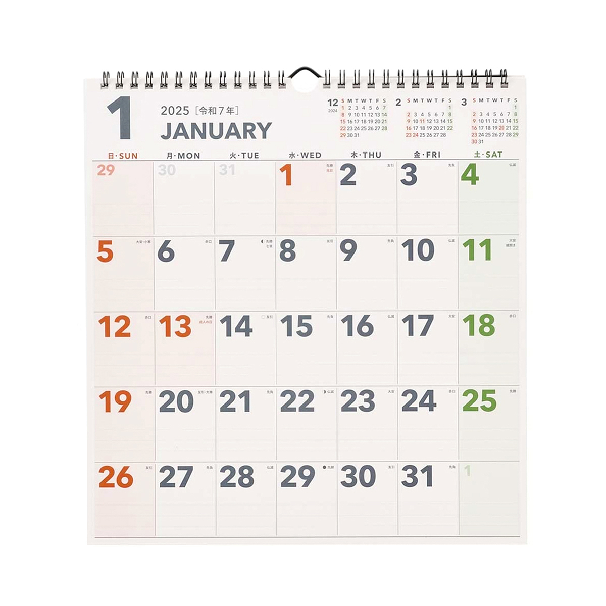 2025年1月始まり】NOLTYカレンダー壁掛A3変型 | かぜとゆきオンライン