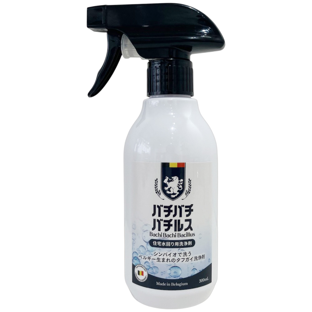 バイオ洗浄剤 バチバチバチルス800ml＋希釈スプレー | かぜとゆき 