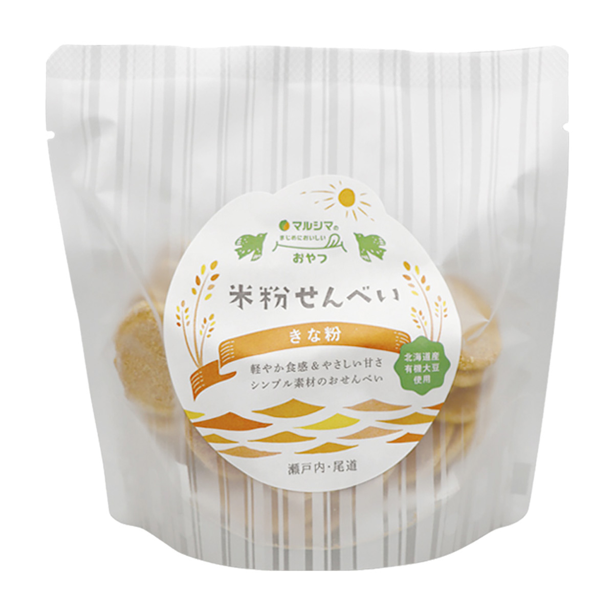 【マルシマ】米粉せんべい　きな粉