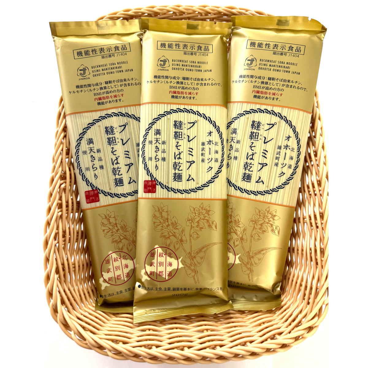 プレミアム韃靼そば乾麺