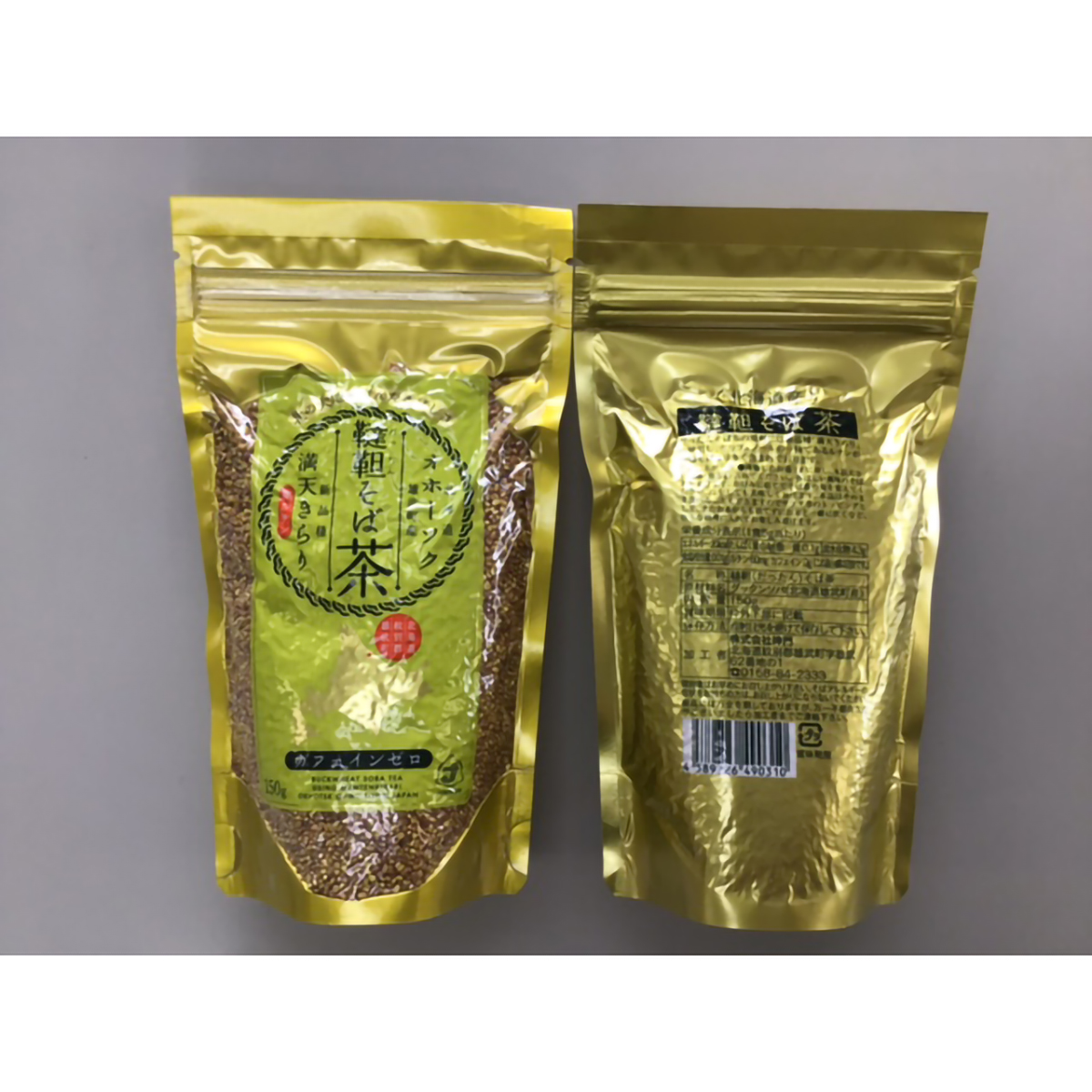 韃靼そば茶 261125