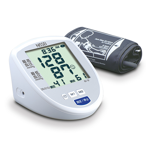 上腕式デジタル血圧計 DS-G10J