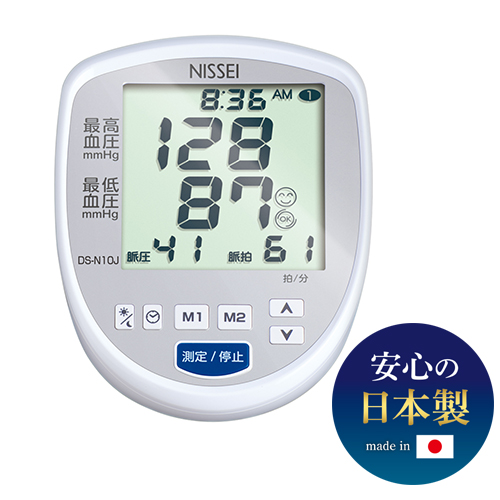 上腕式デジタル血圧計 DS-N10J