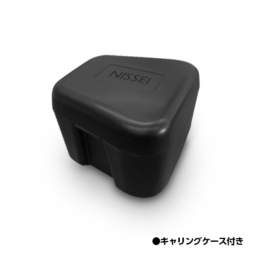 手首式デジタル血圧計 WS-10J
