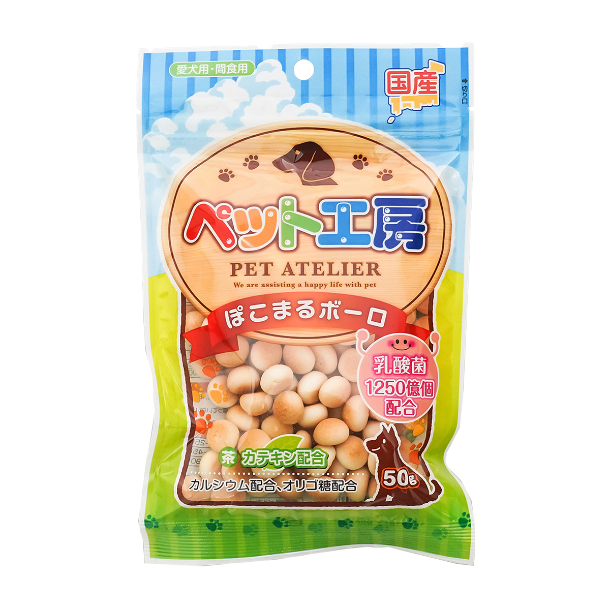 ペット工房　ぽこまるボーロ　乳酸菌１２５０億個入り　５０ｇ