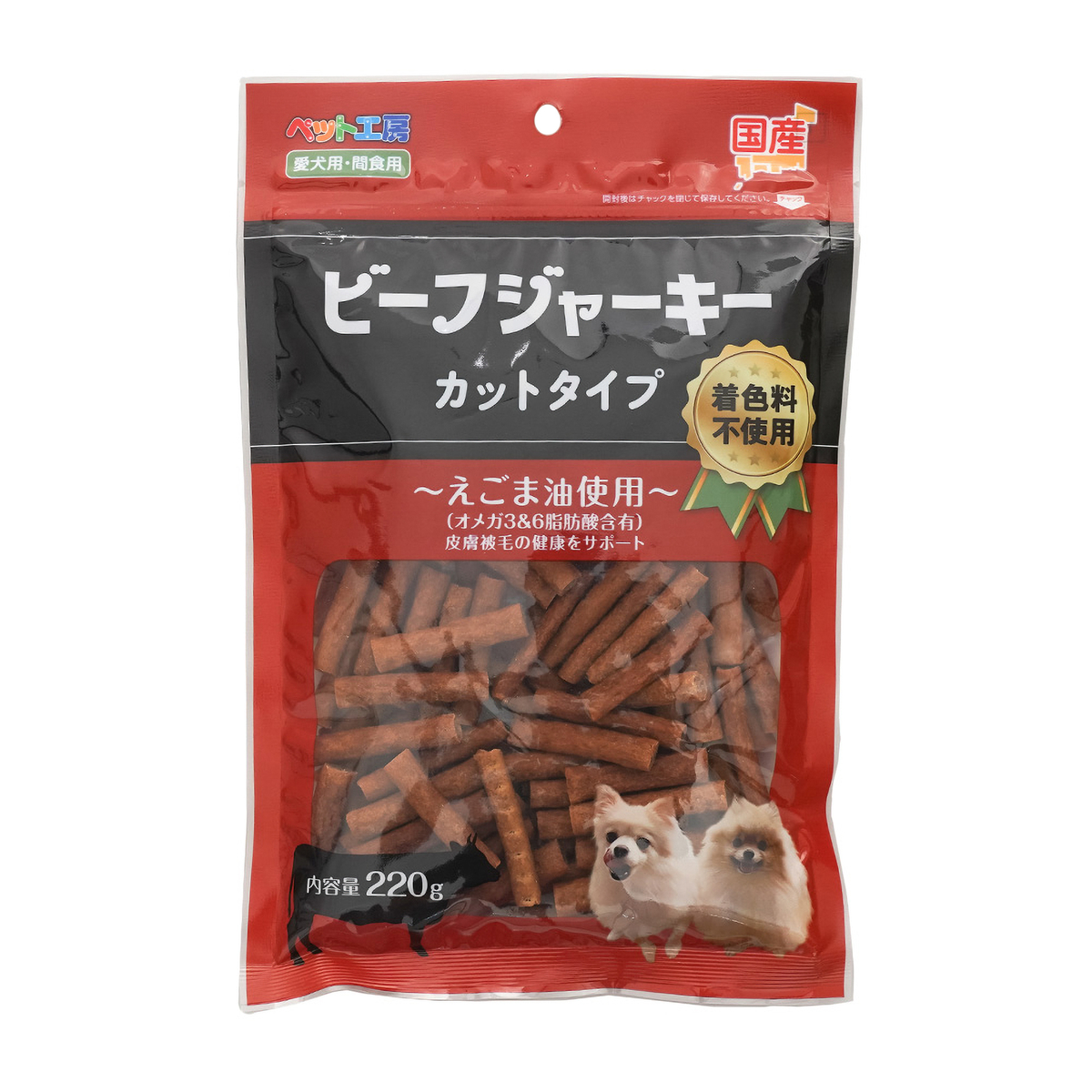 ペット工房　ビーフジャーキーカットタイプ　２２０ｇ