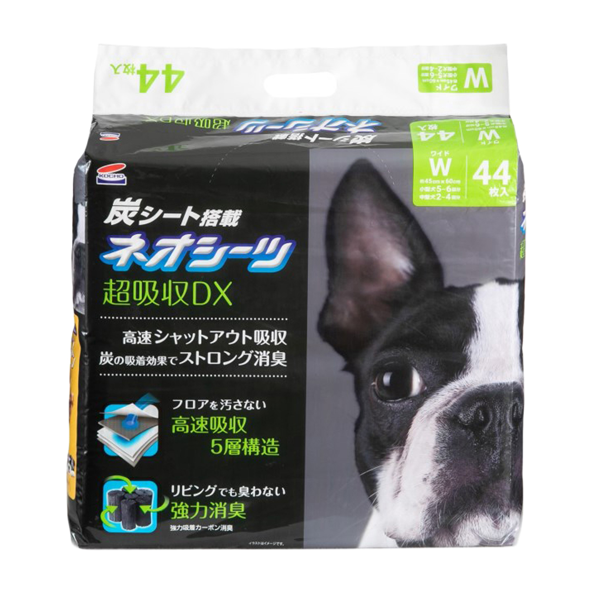 【ペット】ネオシーツ＋カーボンＤＸ　ワイド４４枚