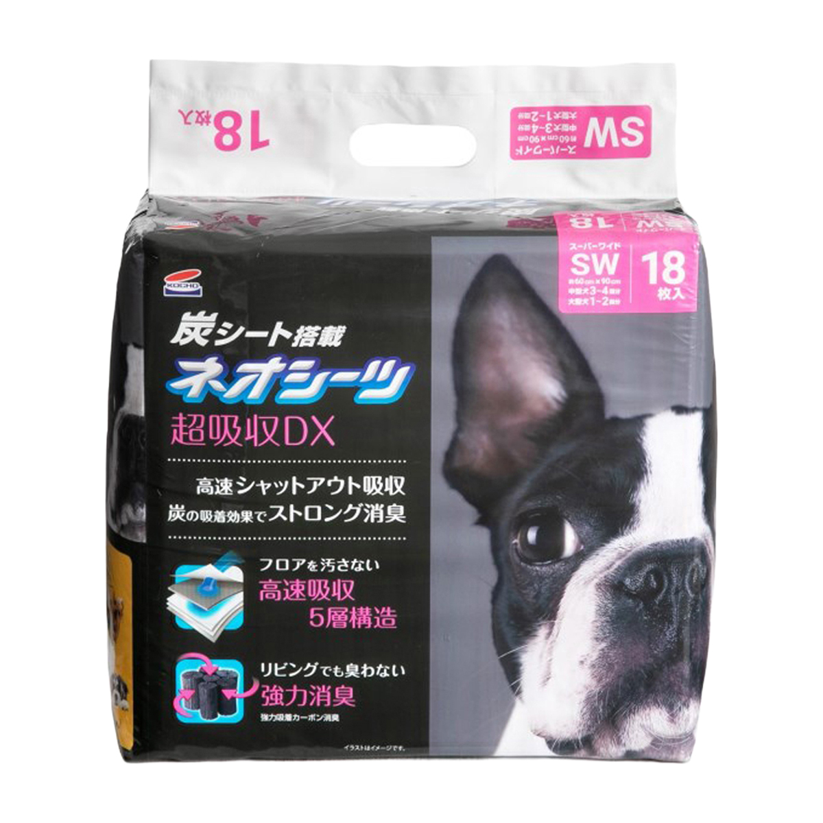 【ペット】ネオシーツ＋カーボンＤＸ　スーパーワイド１８枚