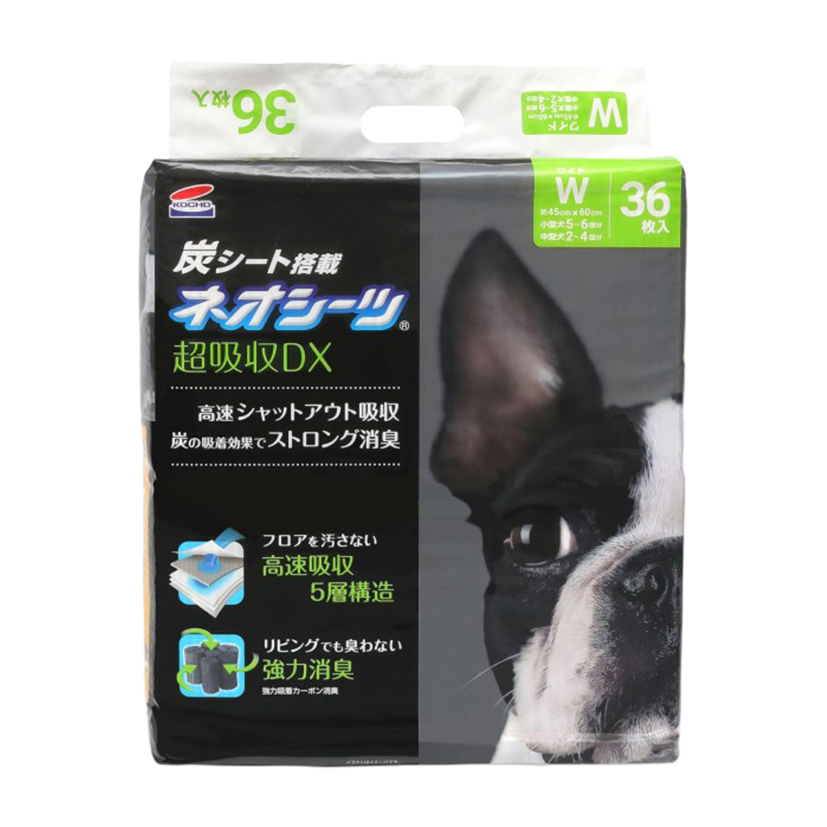 【ペット】ネオシーツカーボンＤＸワイド　３６枚