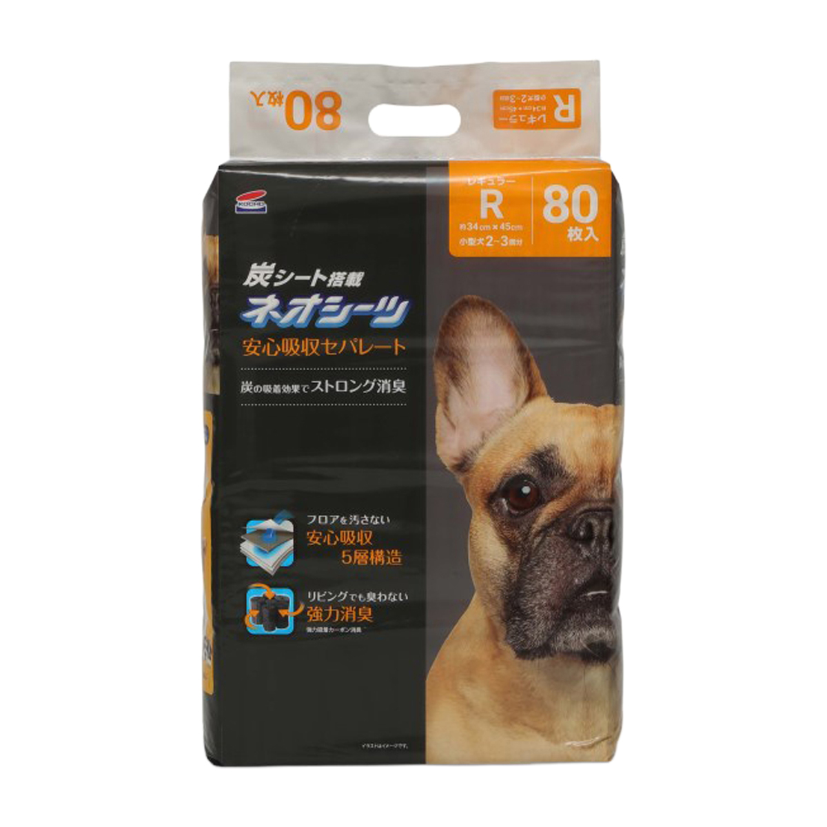 【ペット】ネオシーツカーボンセパレートレギュラー　８０枚