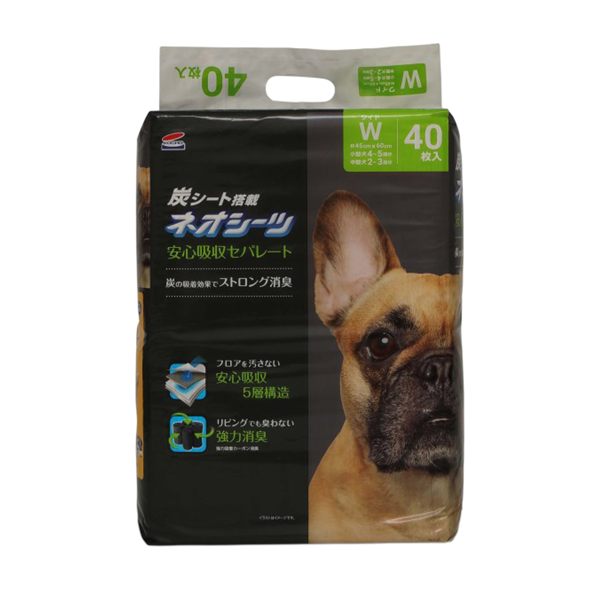 【ペット】ネオシーツカーボンセパレートワイド　４０枚