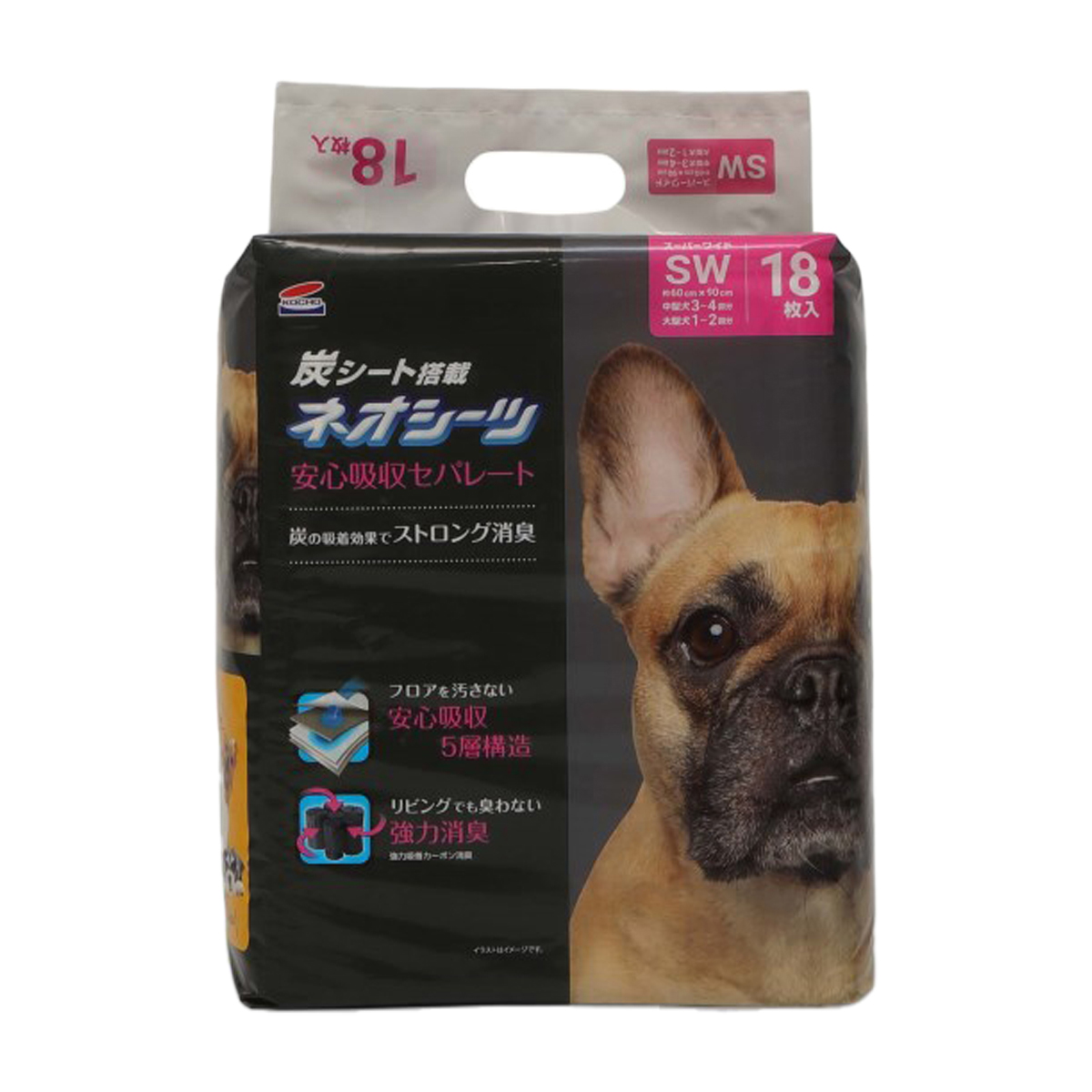 【ペット】ネオシーツカーボンセパレートスーパーワイド　１８枚