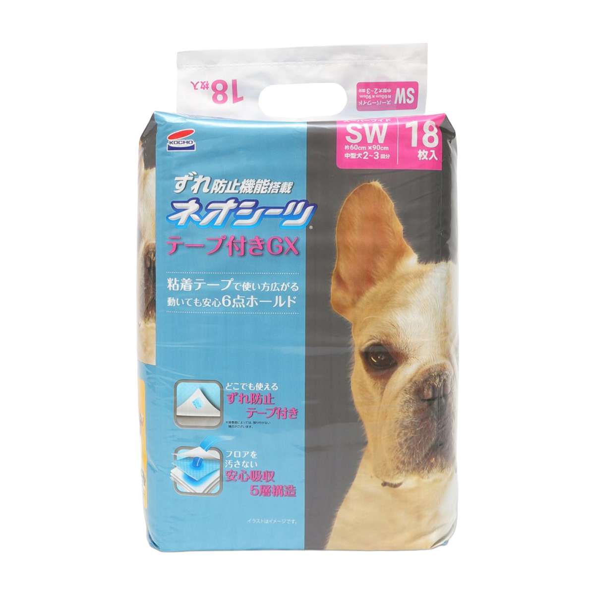 【ペット】ネオシーツずれ防止ＧＸ　スーパーワイド　１８枚