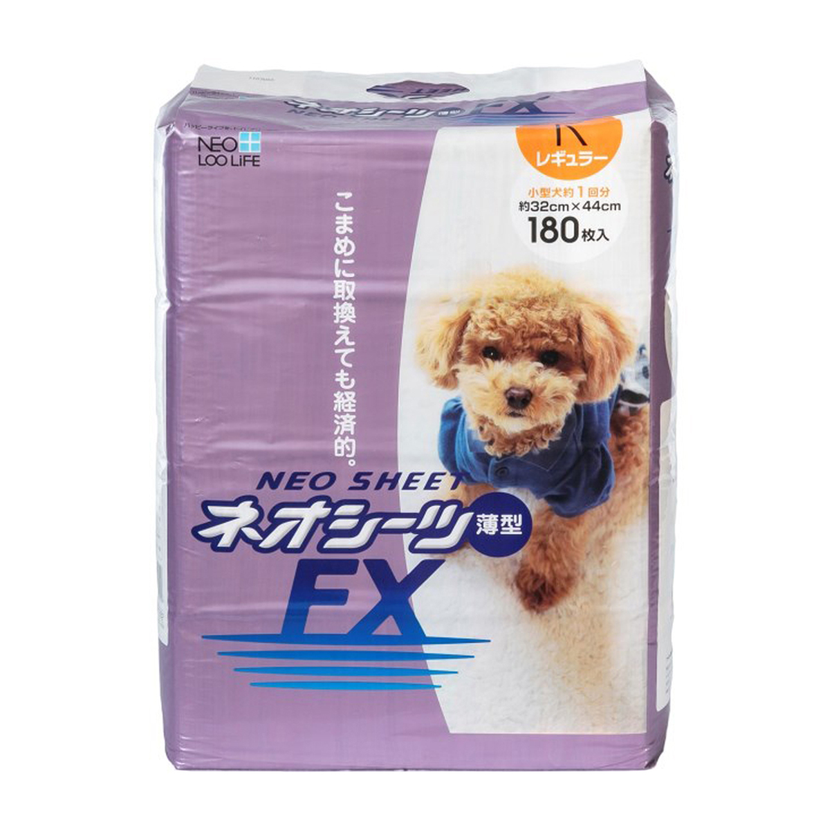 【ペット】ネオシーツＦＸ　レギュラー１８０枚