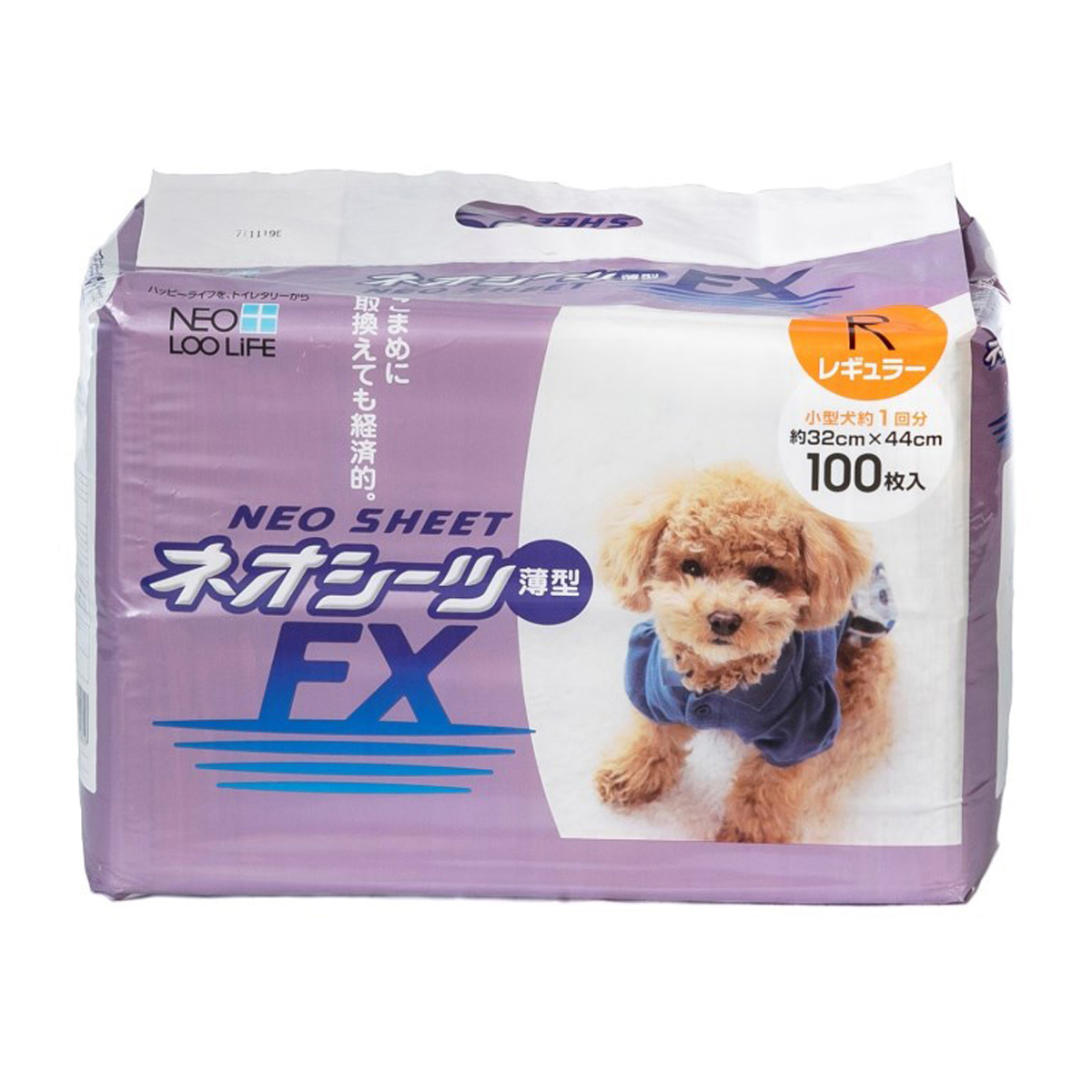 【ペット】ネオシーツＦＸ　レギュラー１００枚