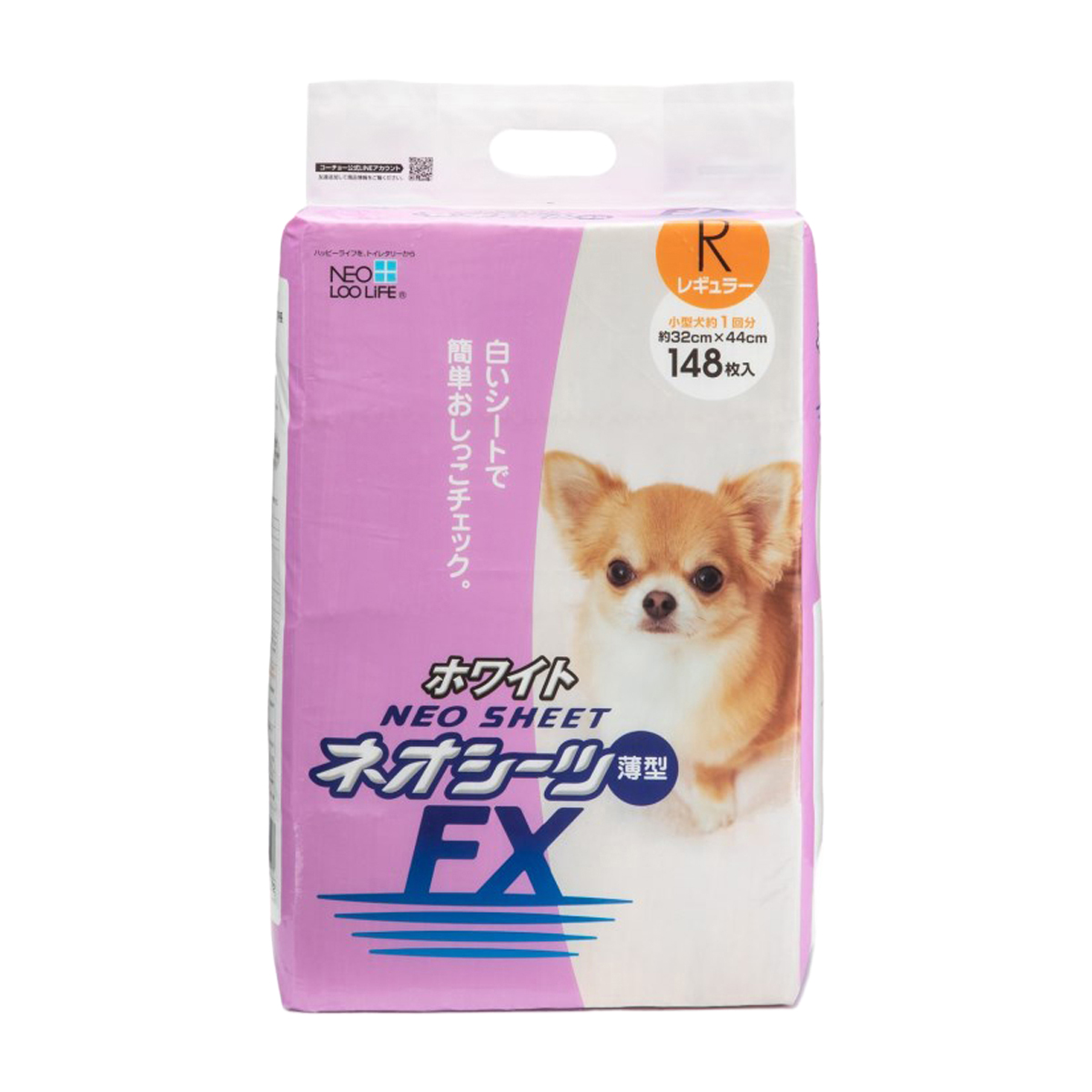 【ペット】ネオシーツＦＸホワイトレギュラー　１４８枚
