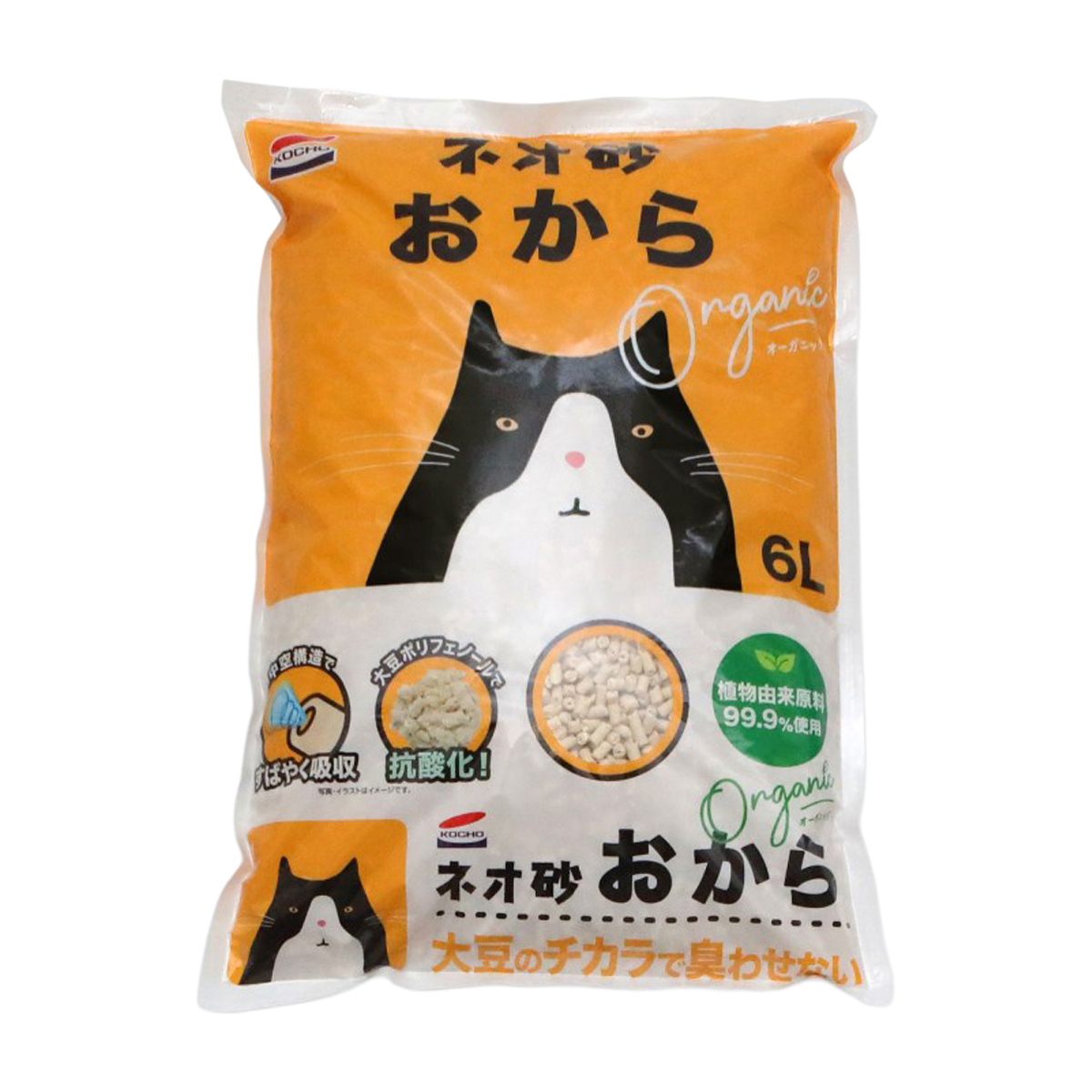 【ペット】ネオ砂おからオーガニック　６Ｌ