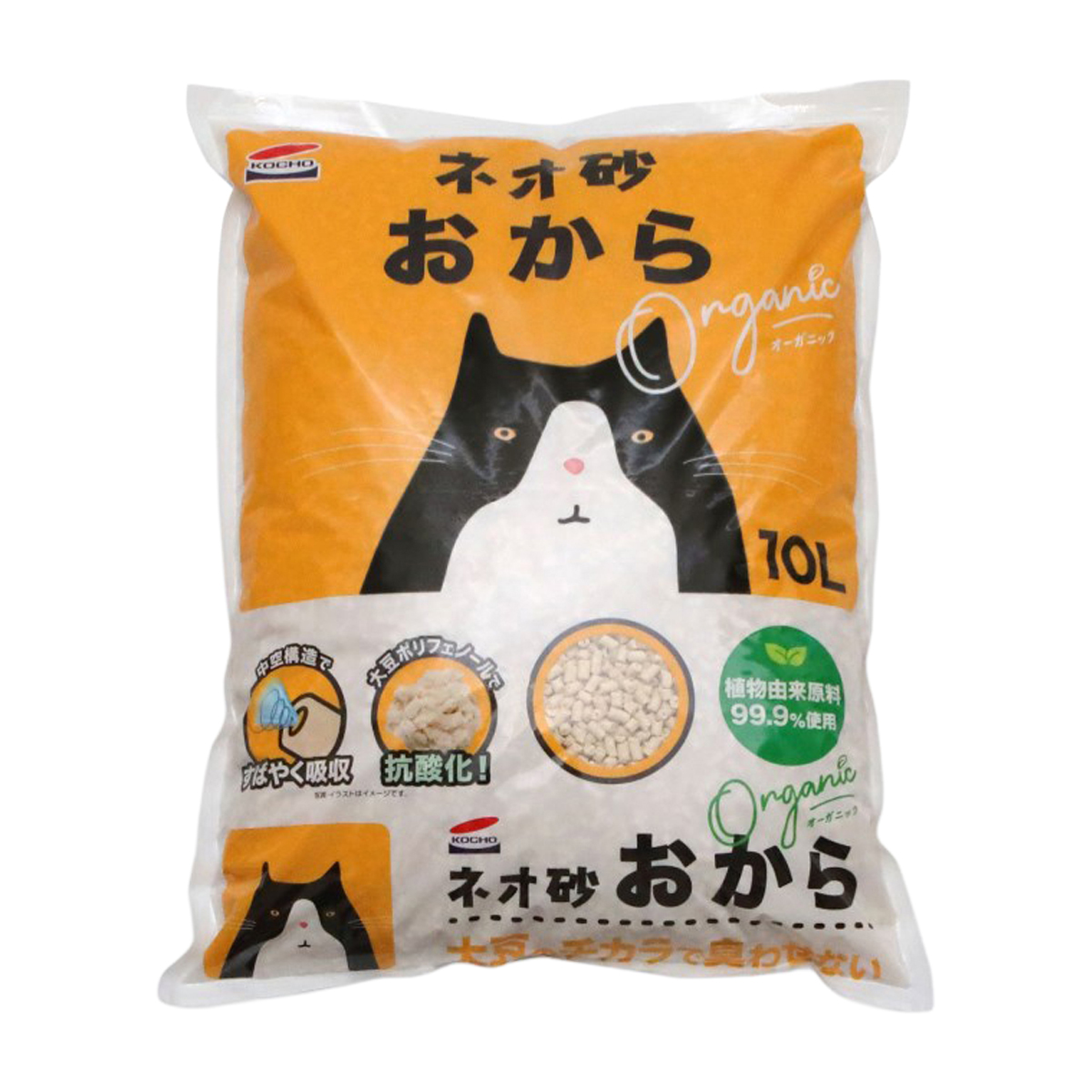 【ペット】ネオ砂おからオーガニック　１０Ｌ