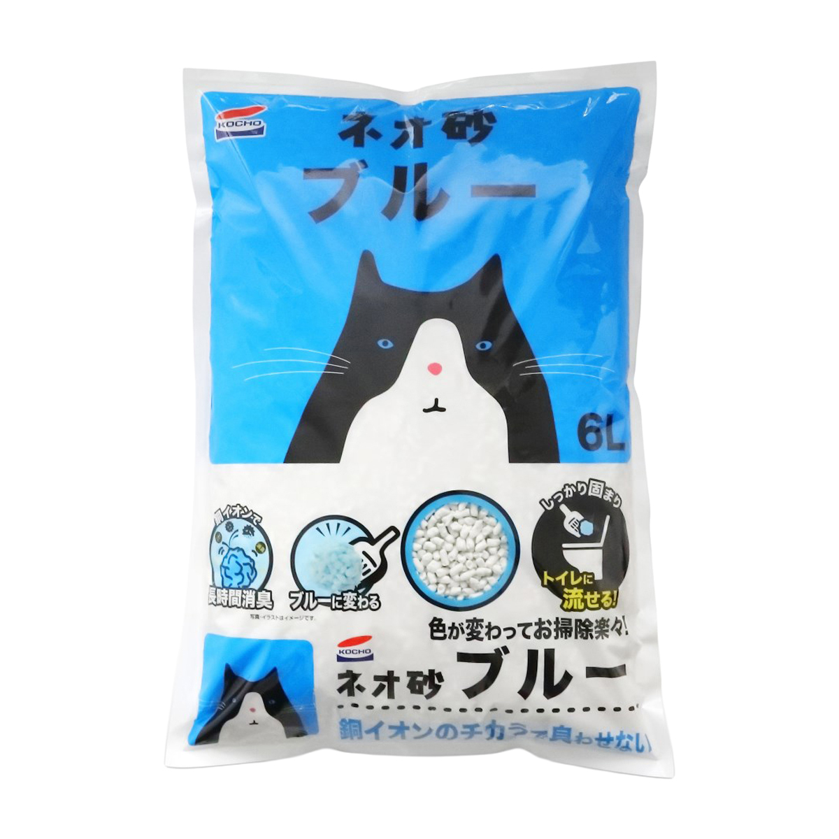 【ペット】ネオ砂ブルー　６Ｌ