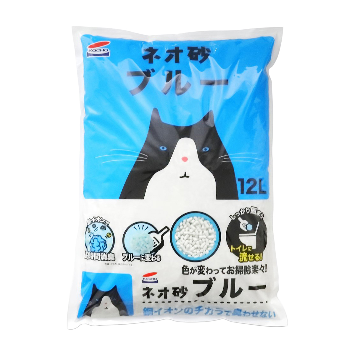 【ペット】ネオ砂ブルー　１２Ｌ