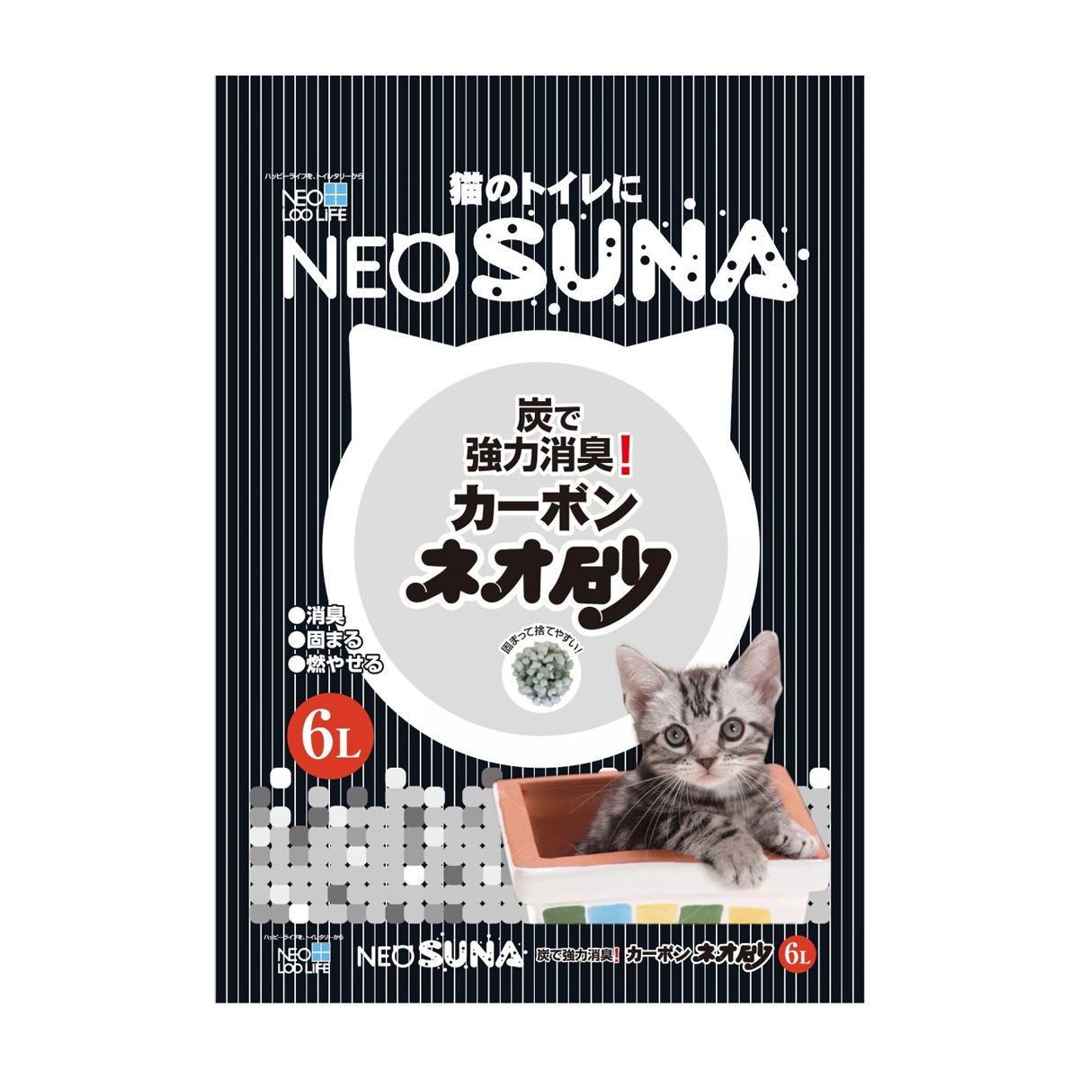 【ペット】ネオ砂カーボン　６Ｌ