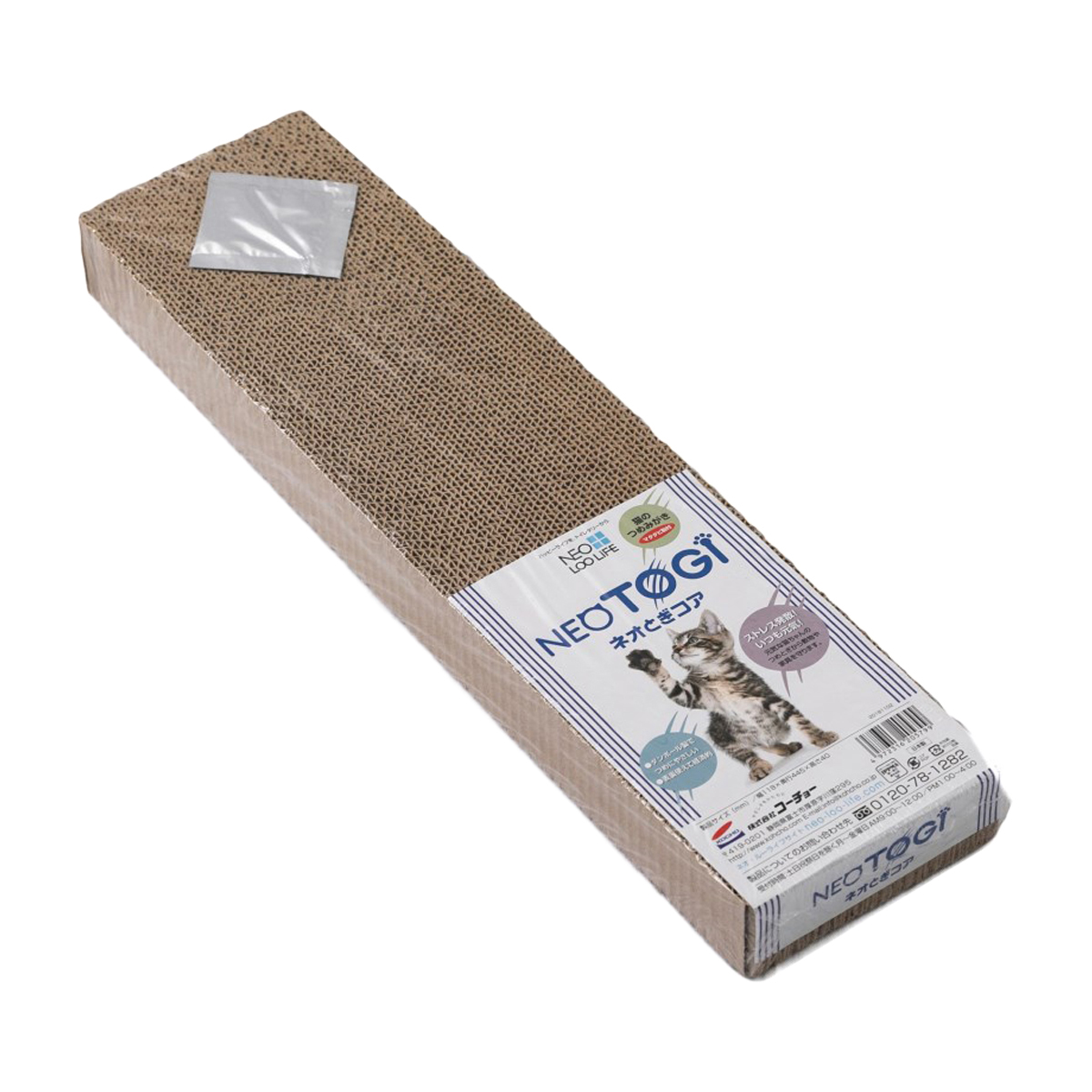 【ペット】ネオとぎ　コア　