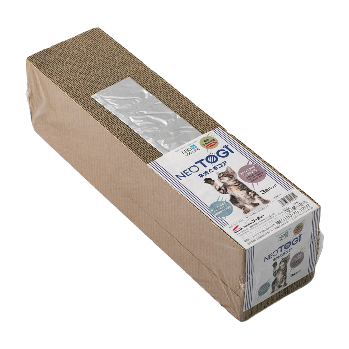 【ペット】ネオとぎ　コア　３個パック