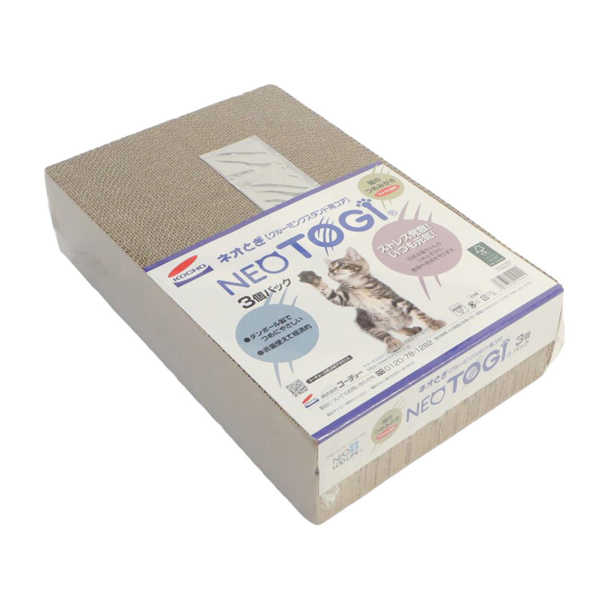 【ペット】ネオとぎ　グルーミングスタンドコア　３個パック