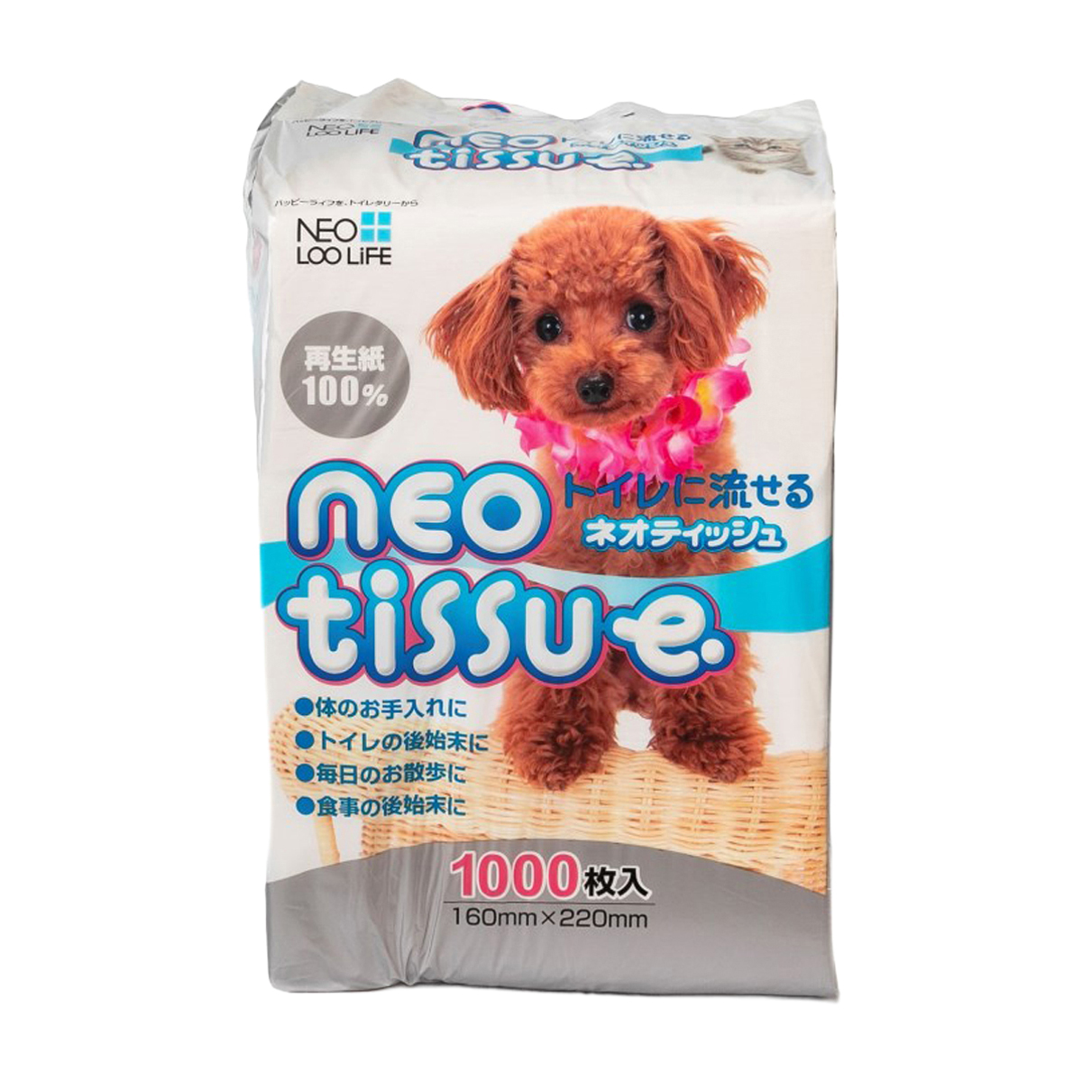 【ペット】ネオティッシュ　１０００枚