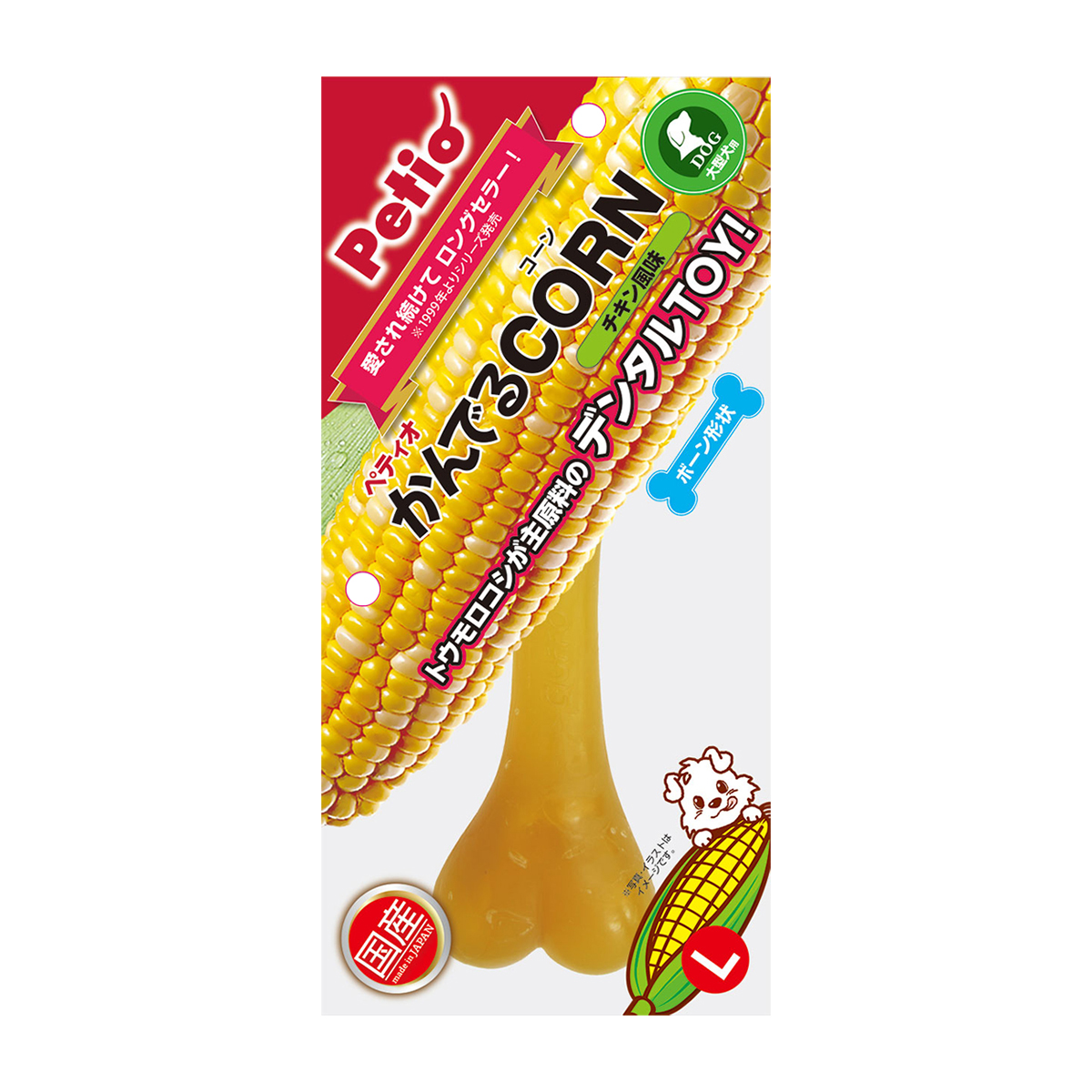 【ペット】かんでるＣＯＲＮチキンL