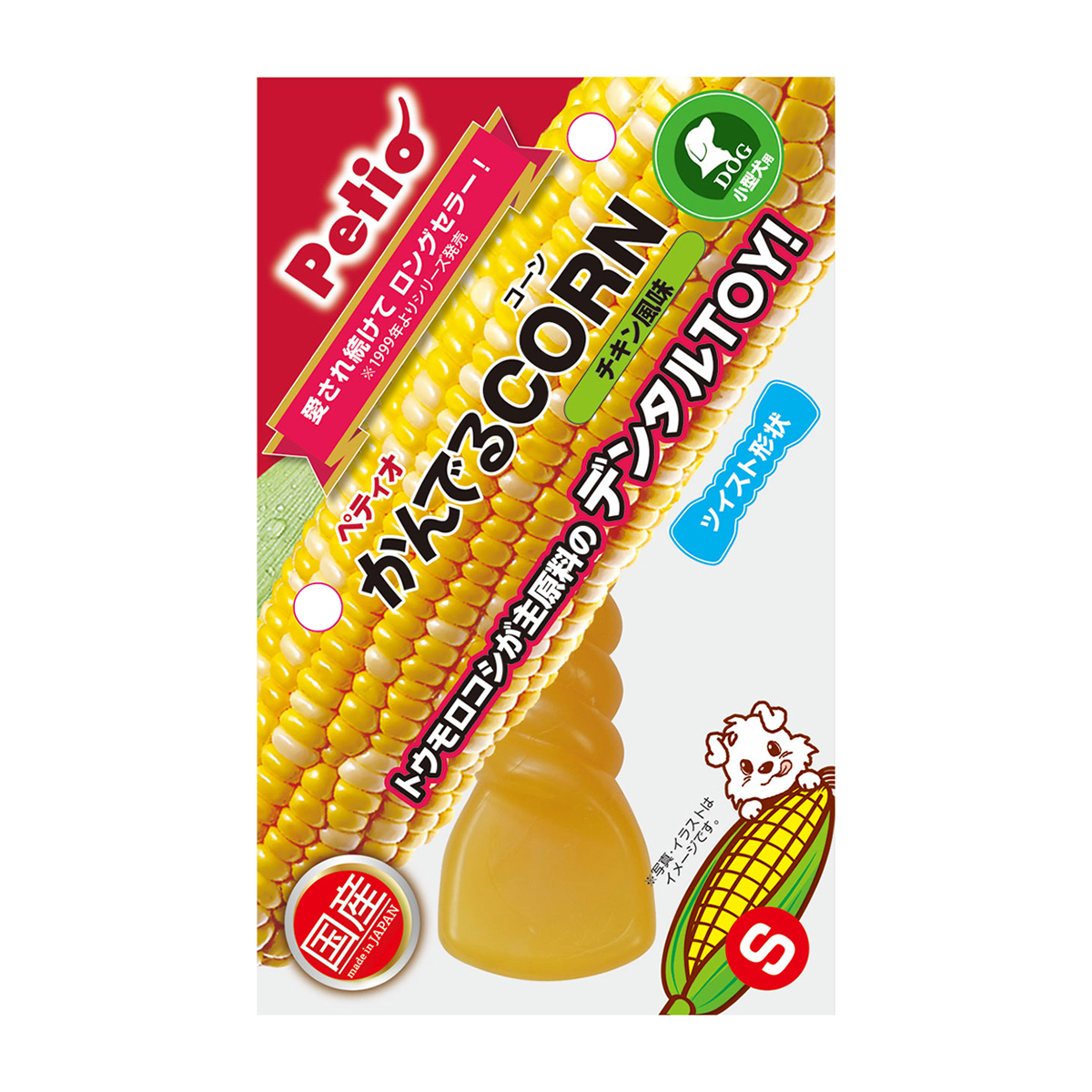 【ペット】かんでるＣＯＲＮツイストチキン風味S