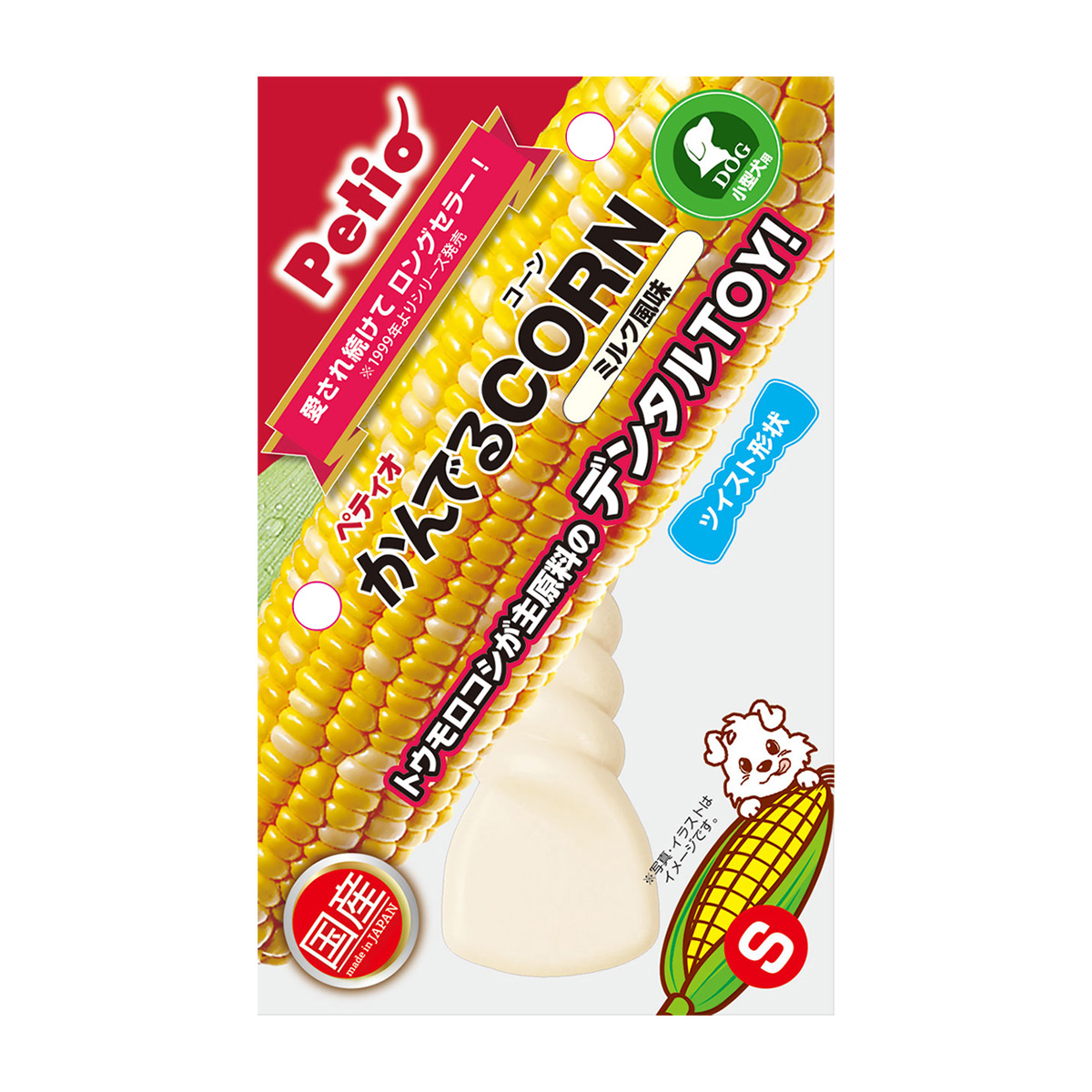 【ペット】かんでるＣＯＲＮツイストミルク風味S